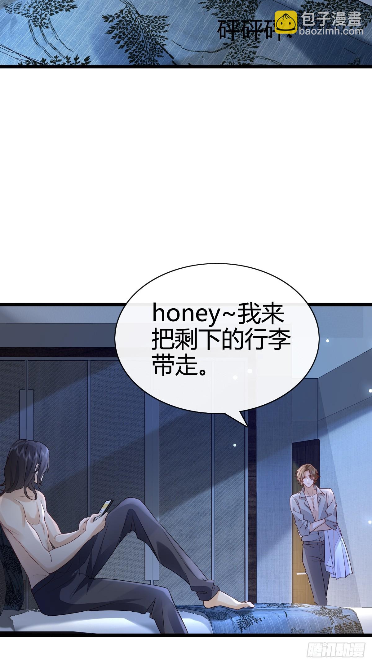 47 懂事了35