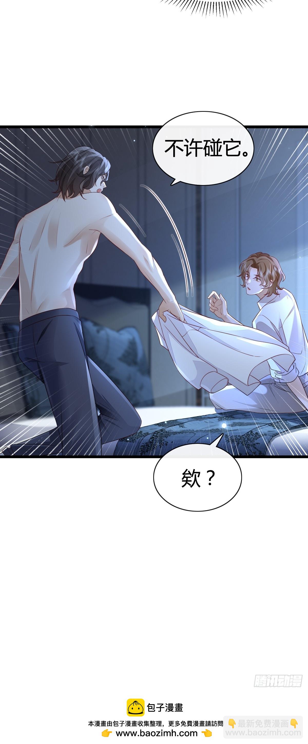 47 懂事了39