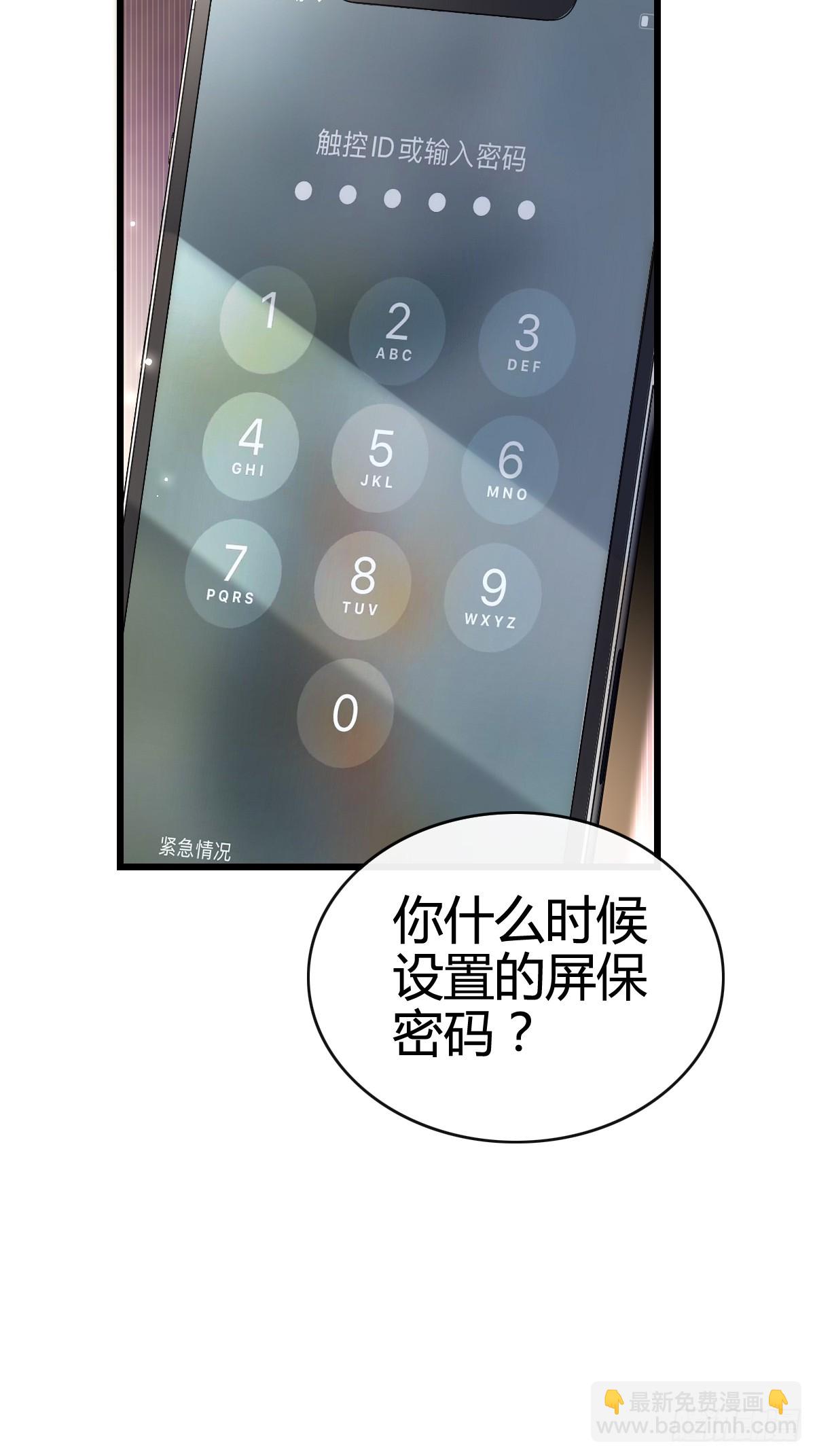 47 懂事了4