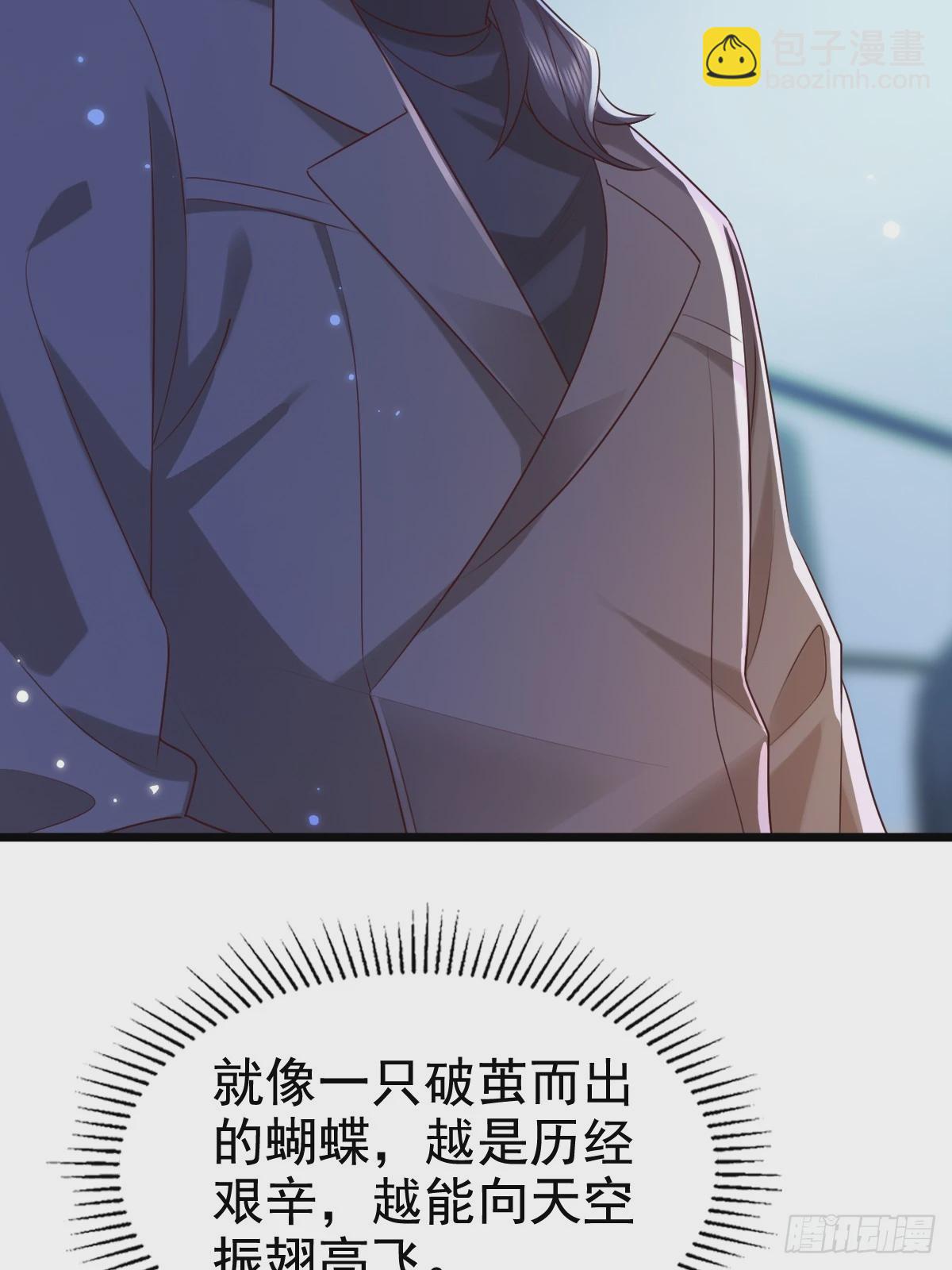 55 你属于舞台15