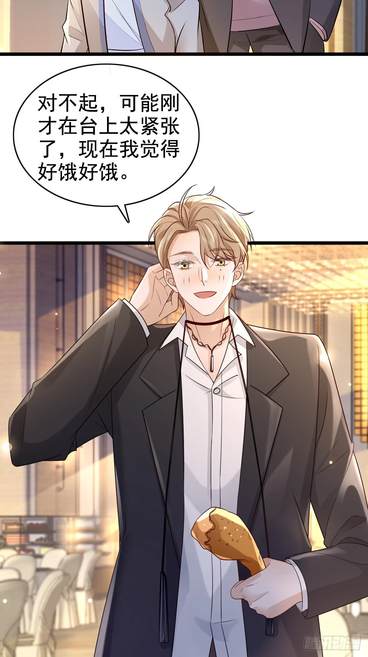 55 你属于舞台28