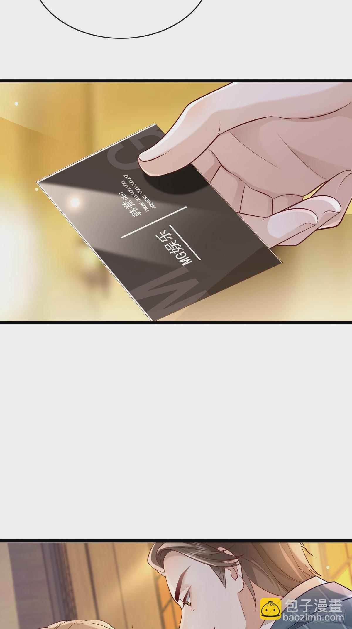 55 你属于舞台36