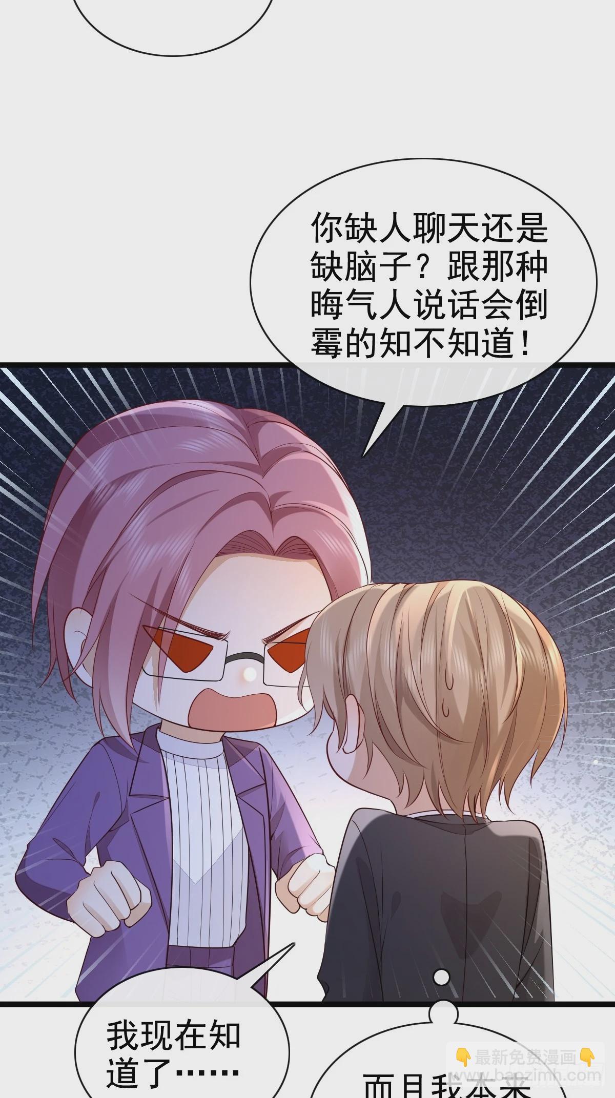 55 你属于舞台42