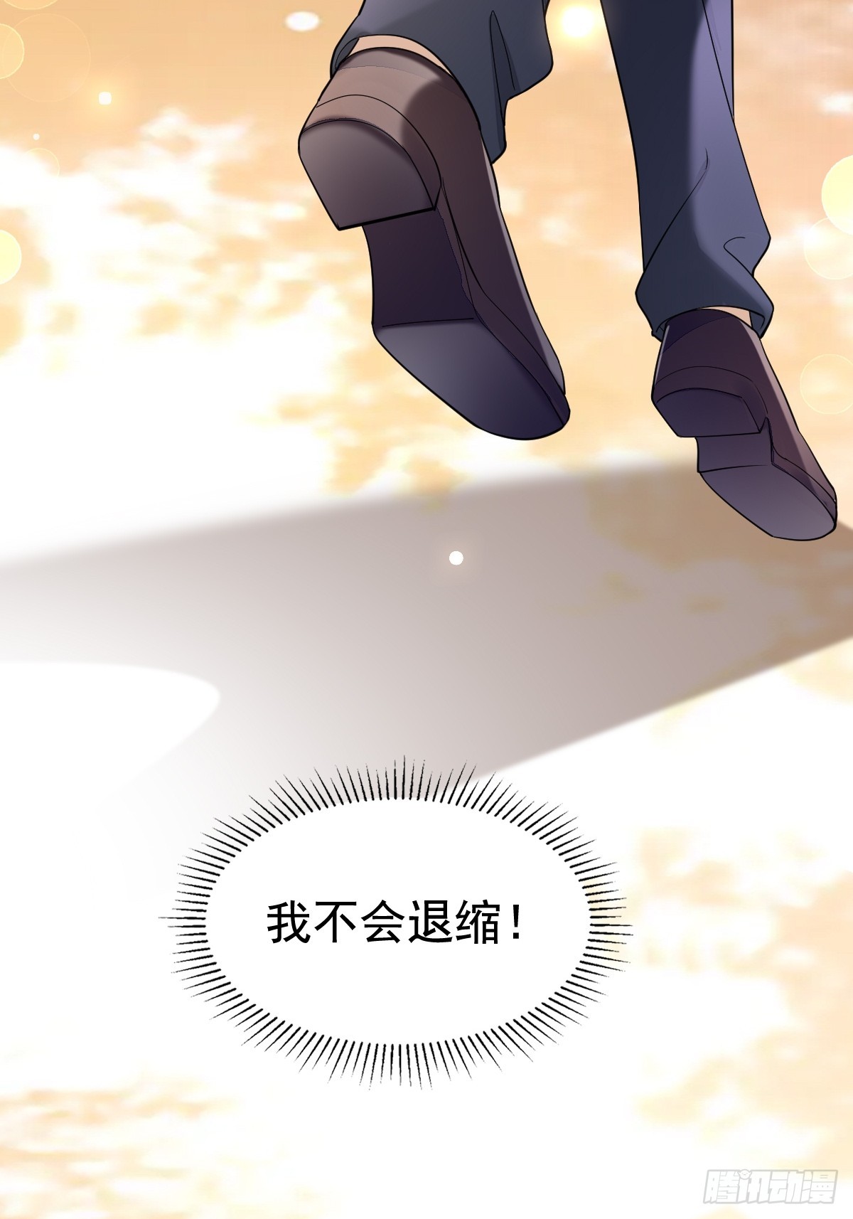 55 你属于舞台5