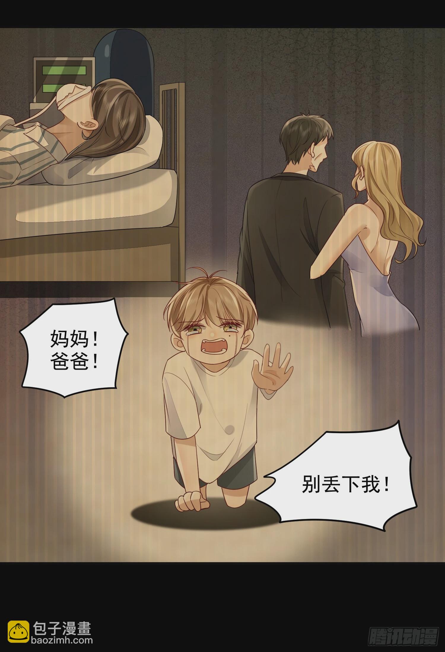 56 晚安宝贝16