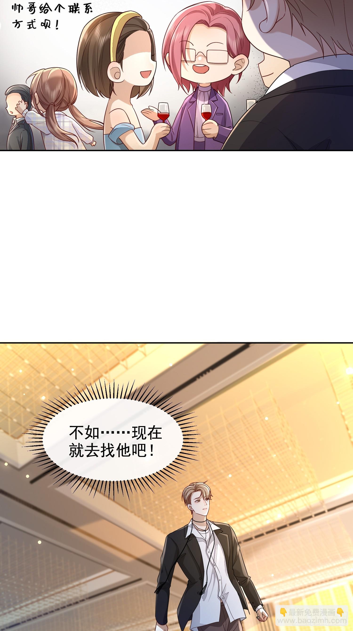 56 晚安宝贝2