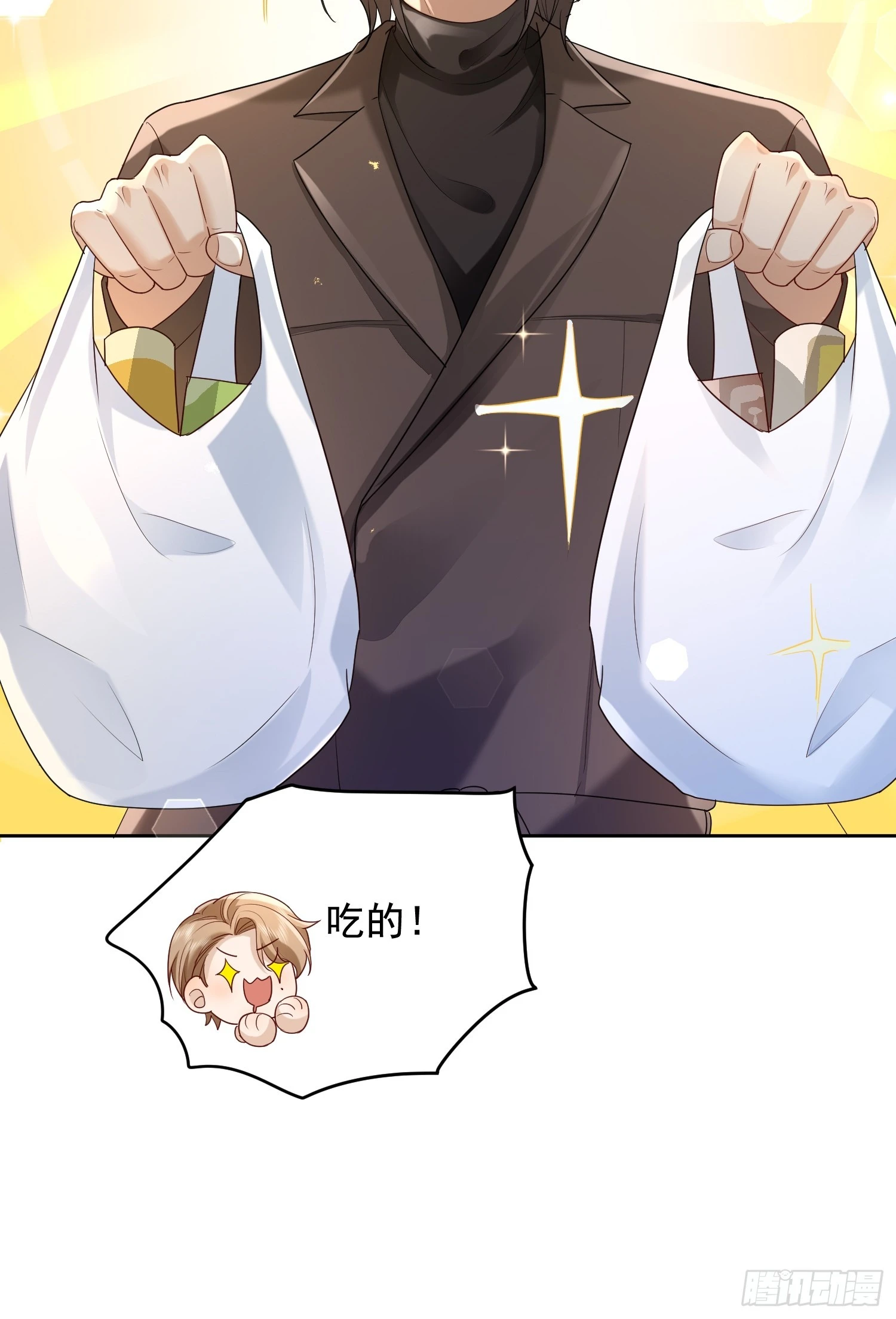 56 晚安宝贝21