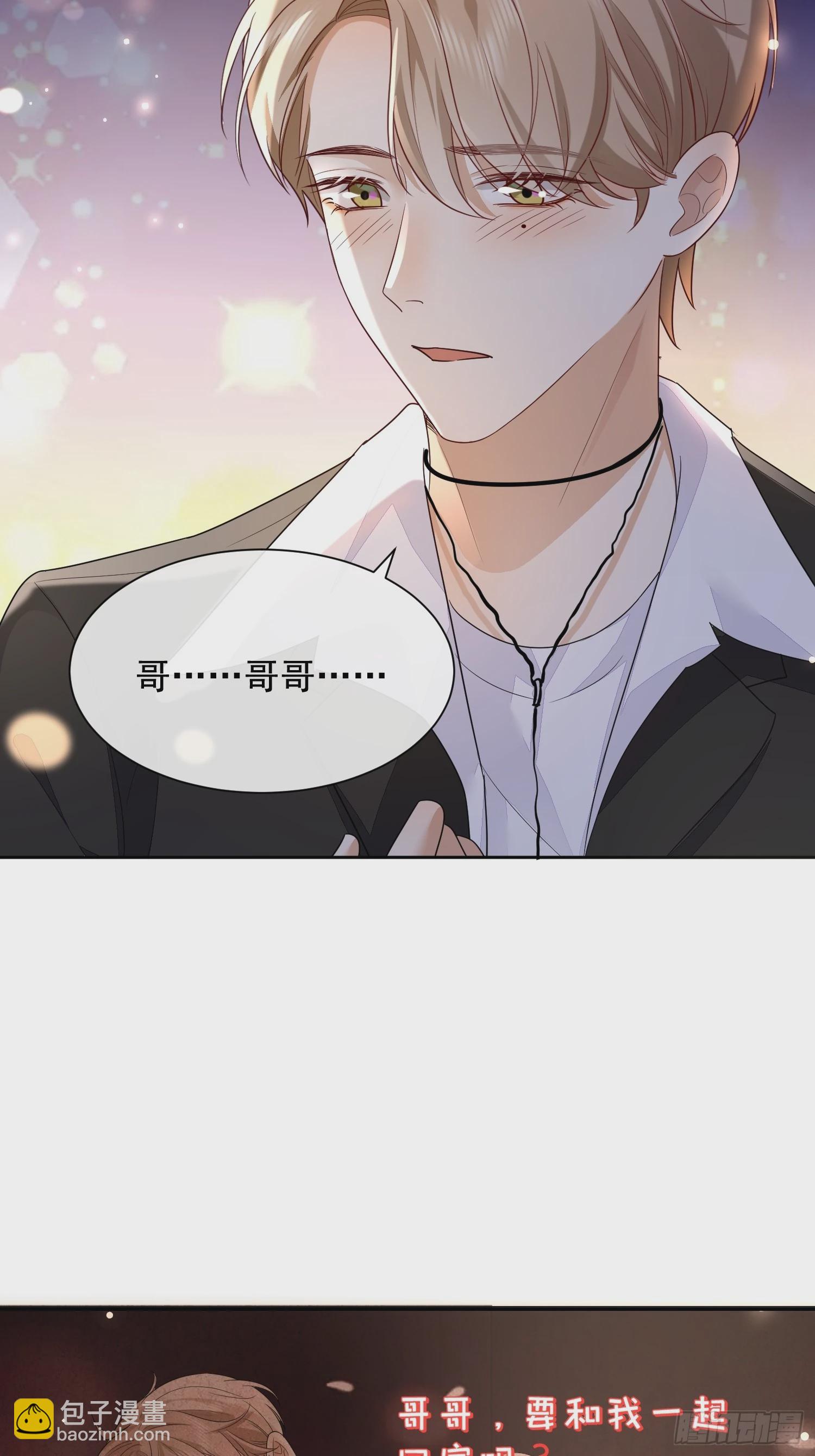 56 晚安宝贝25