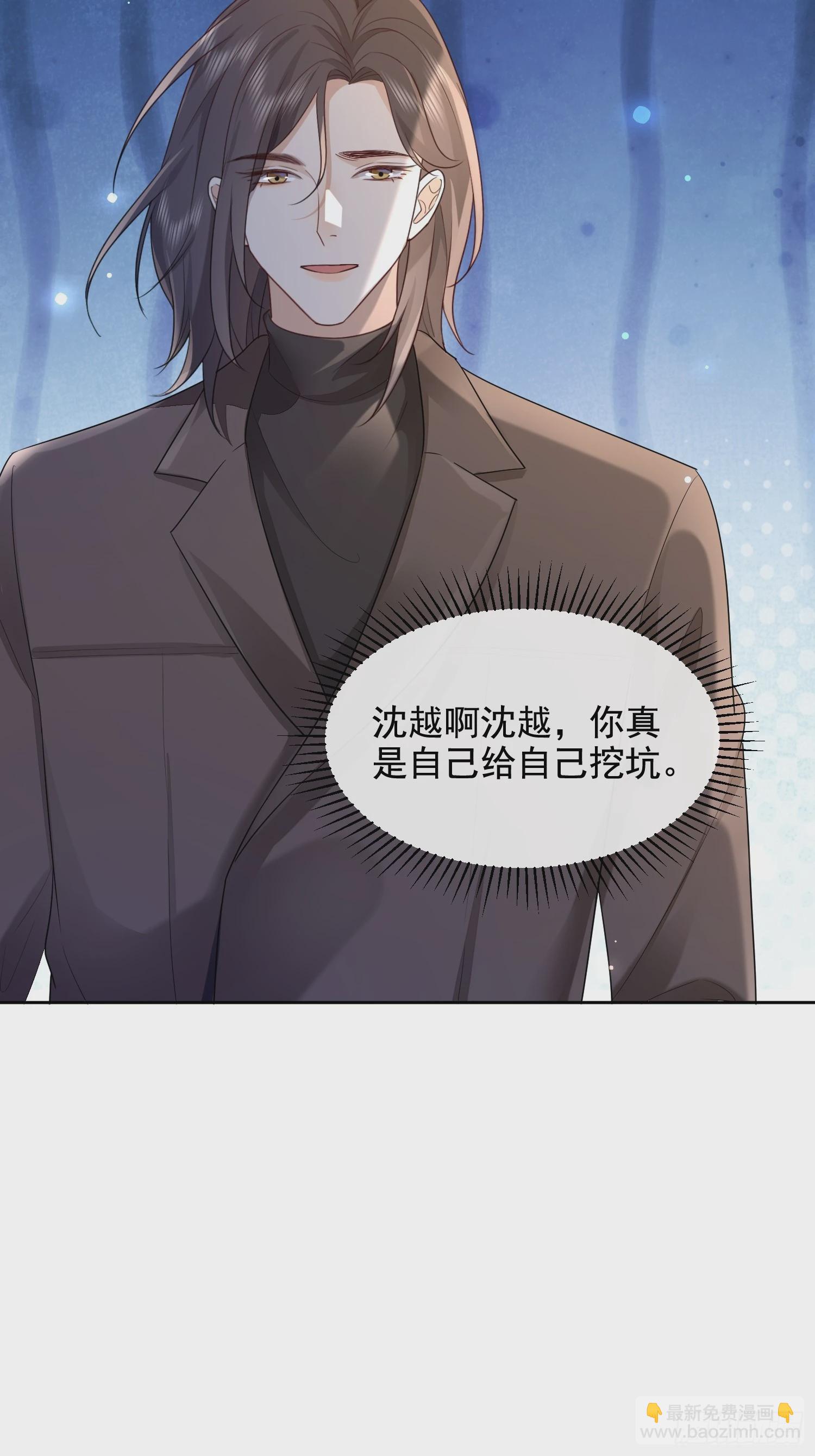 56 晚安宝贝28