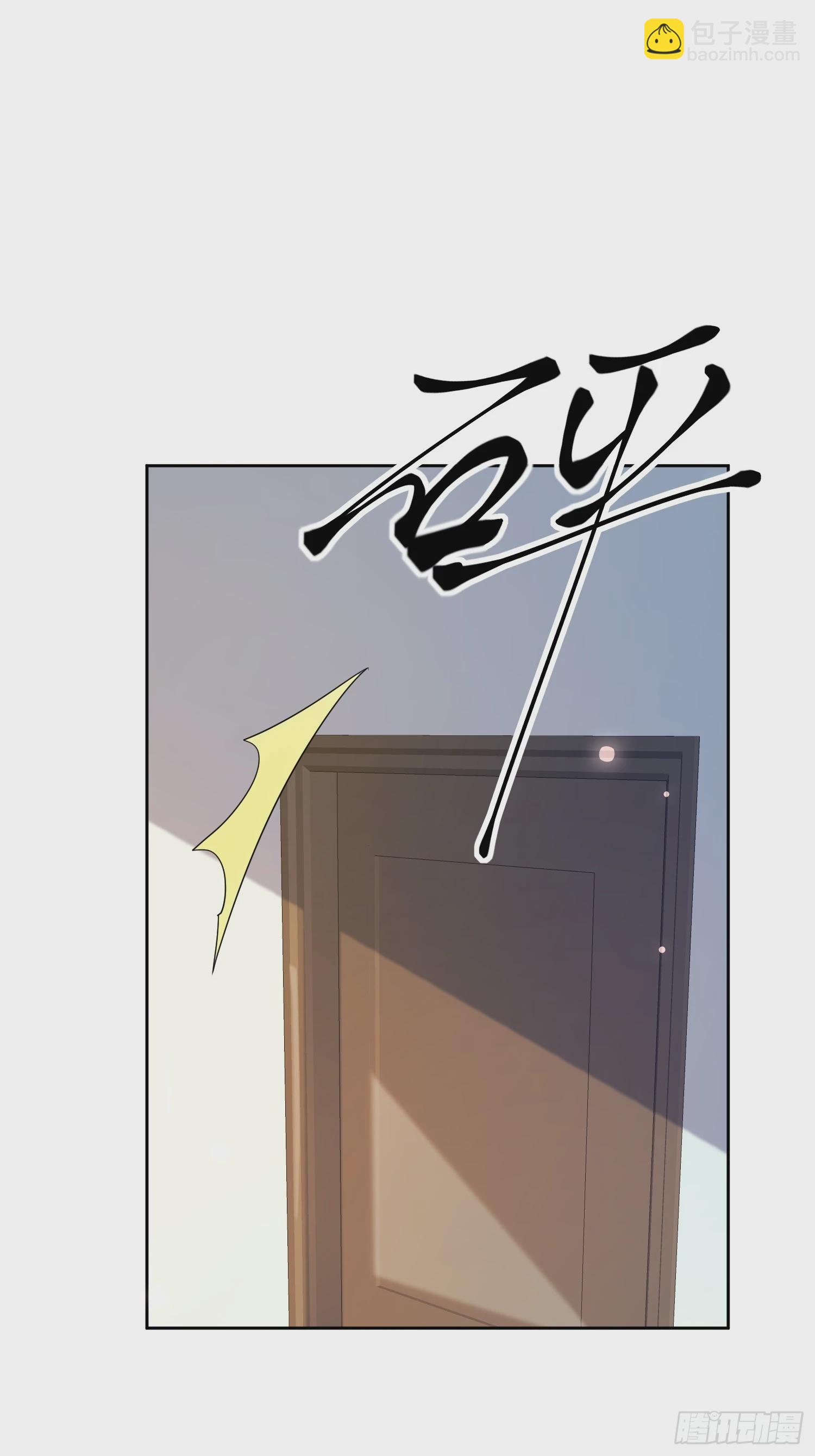 56 晚安宝贝29