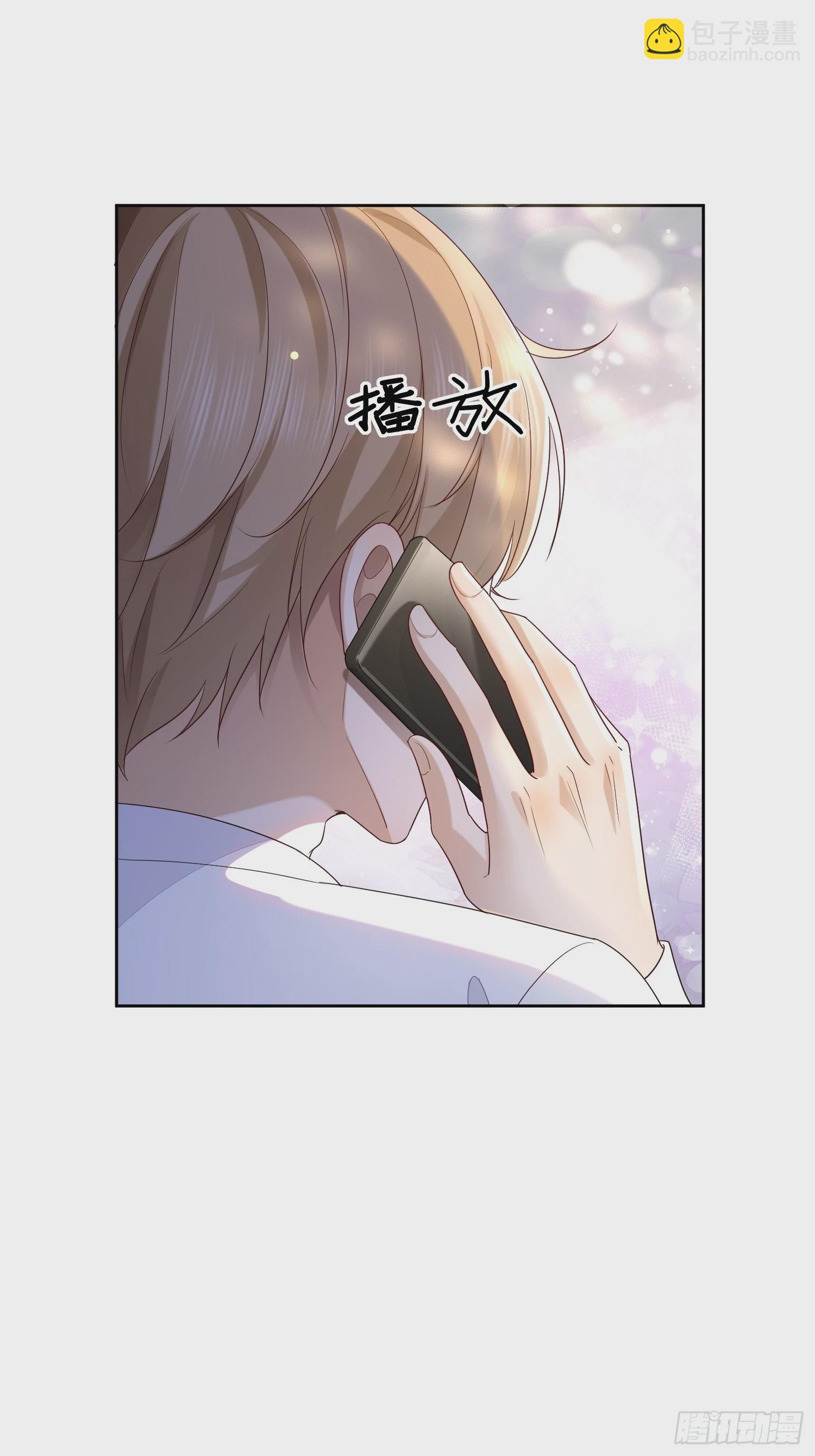 56 晚安宝贝36