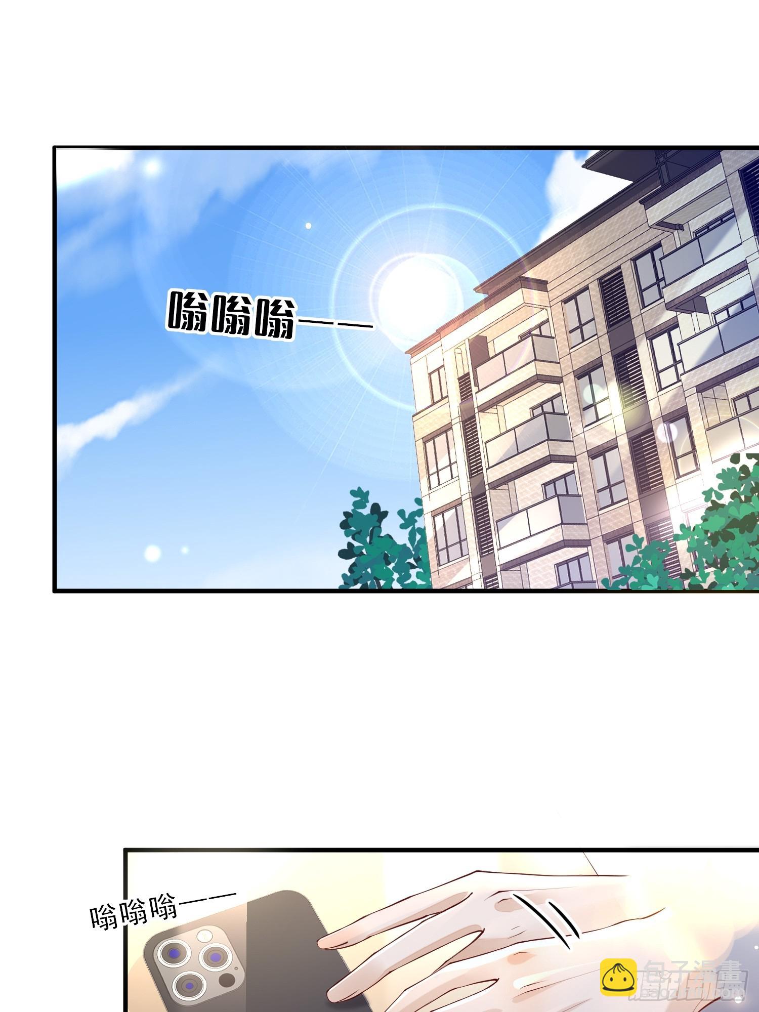 60话 靠近10