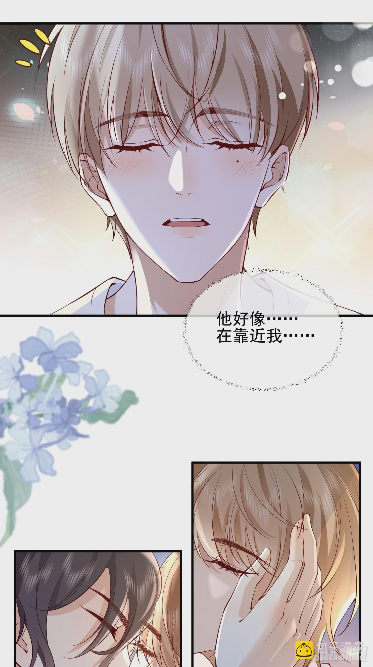 60话 靠近37