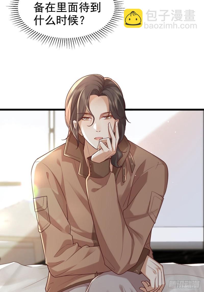 66 满足你2