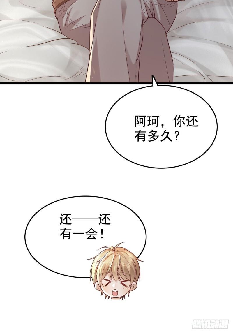 66 满足你3