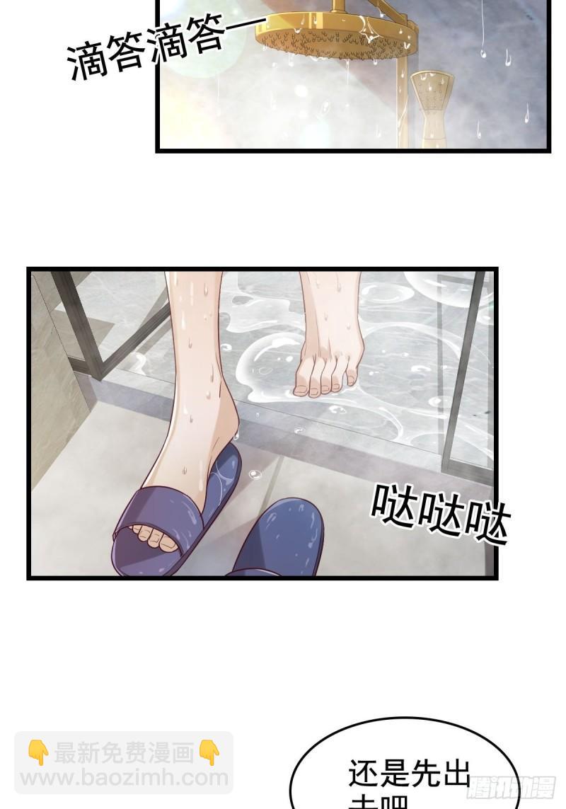 66 满足你7