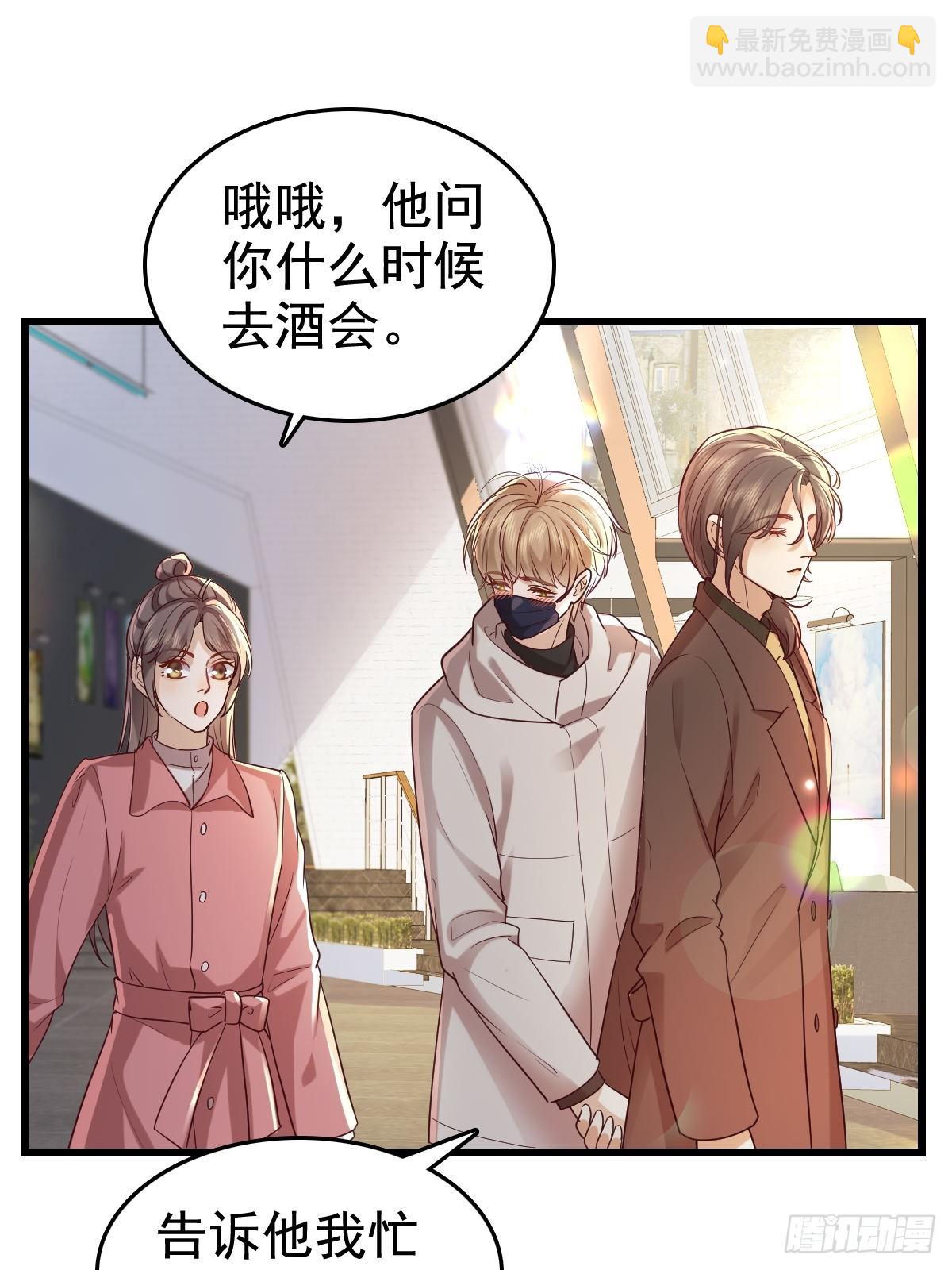 69 好好疼你3