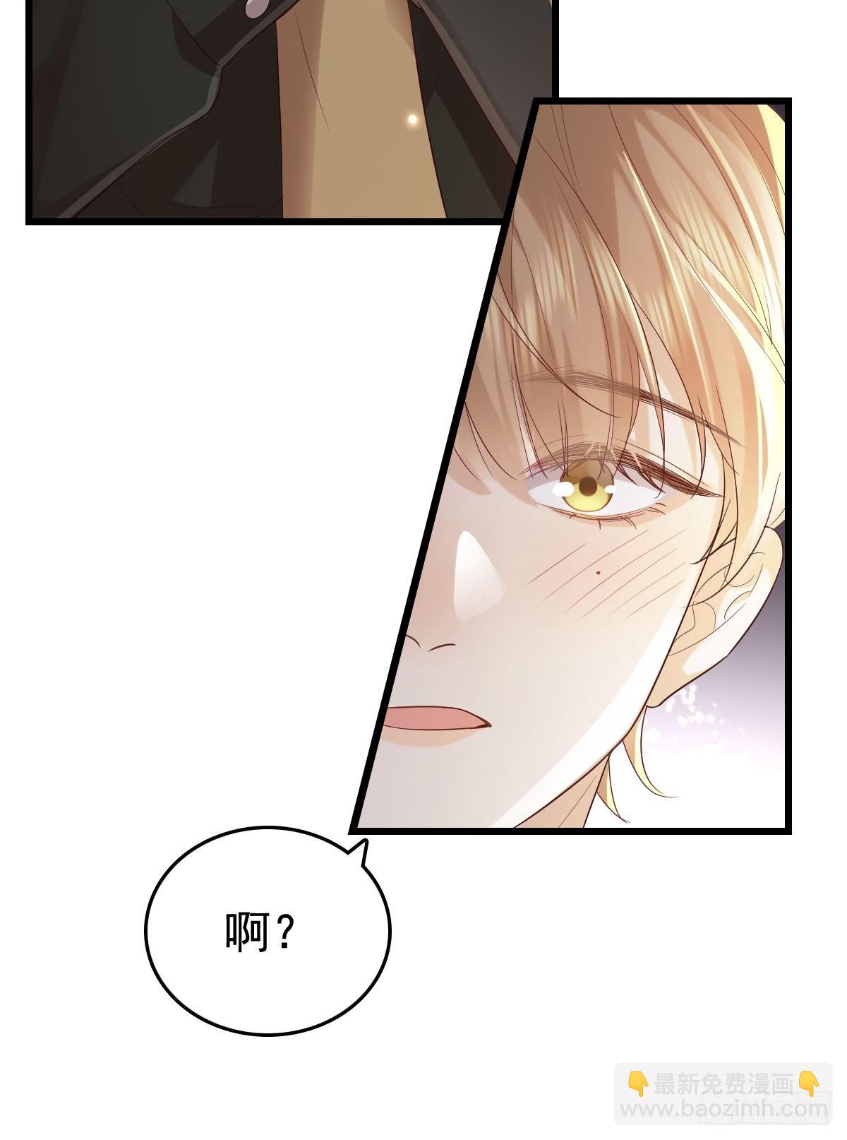69 好好疼你38