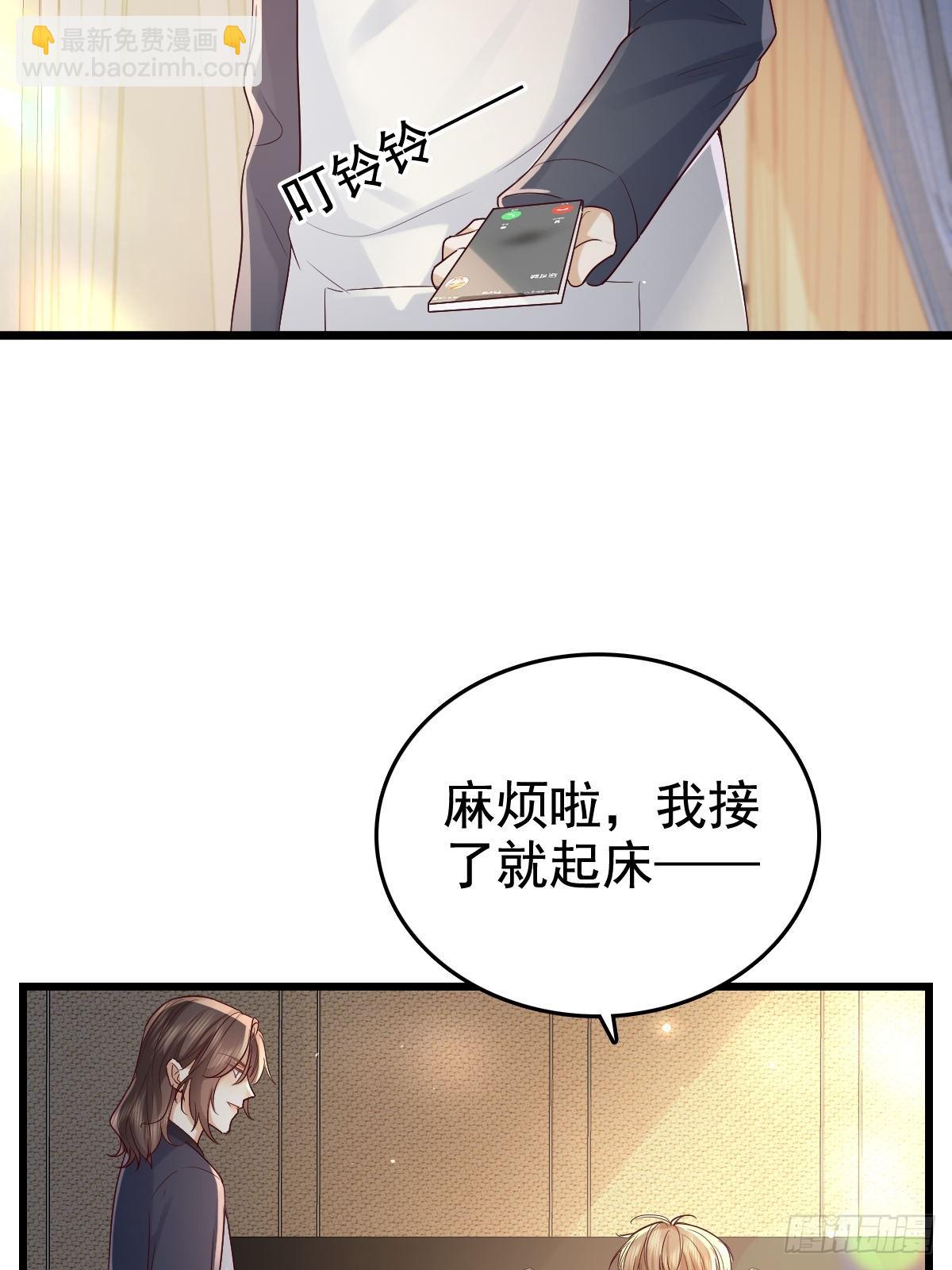 69 好好疼你47
