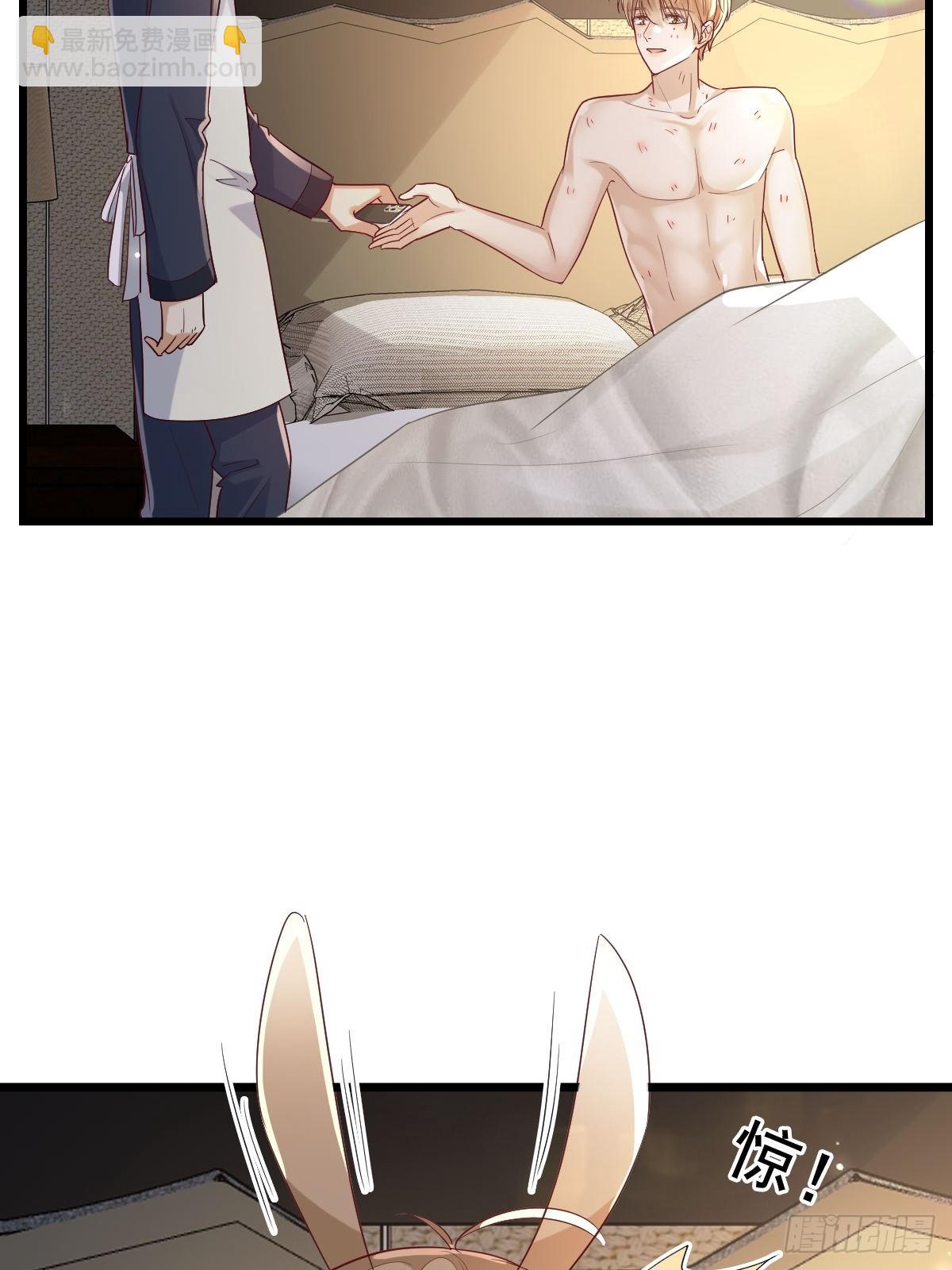 69 好好疼你48