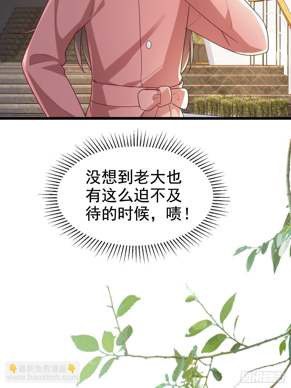 69 好好疼你5