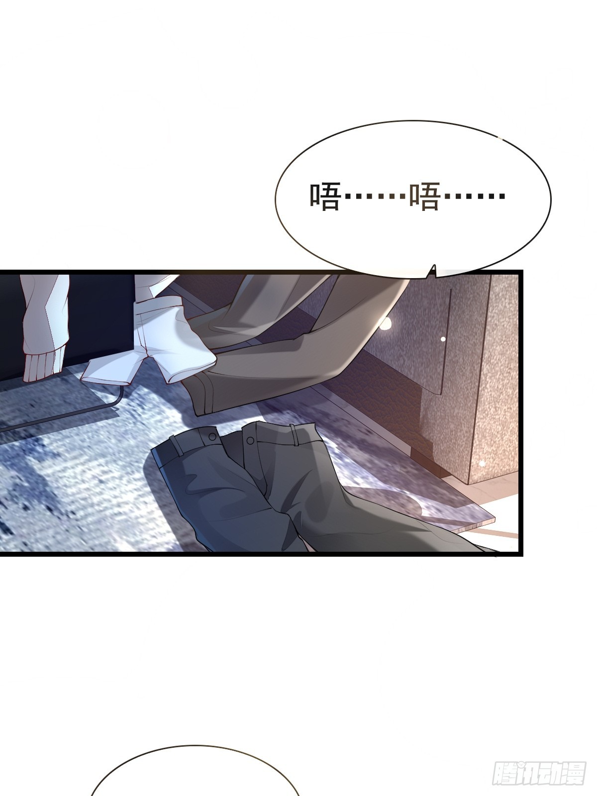 73 过去式？0