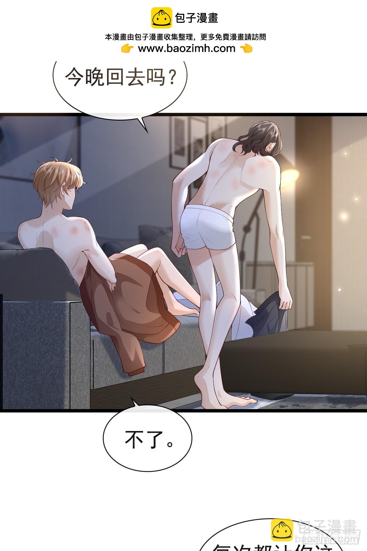 73 过去式？1