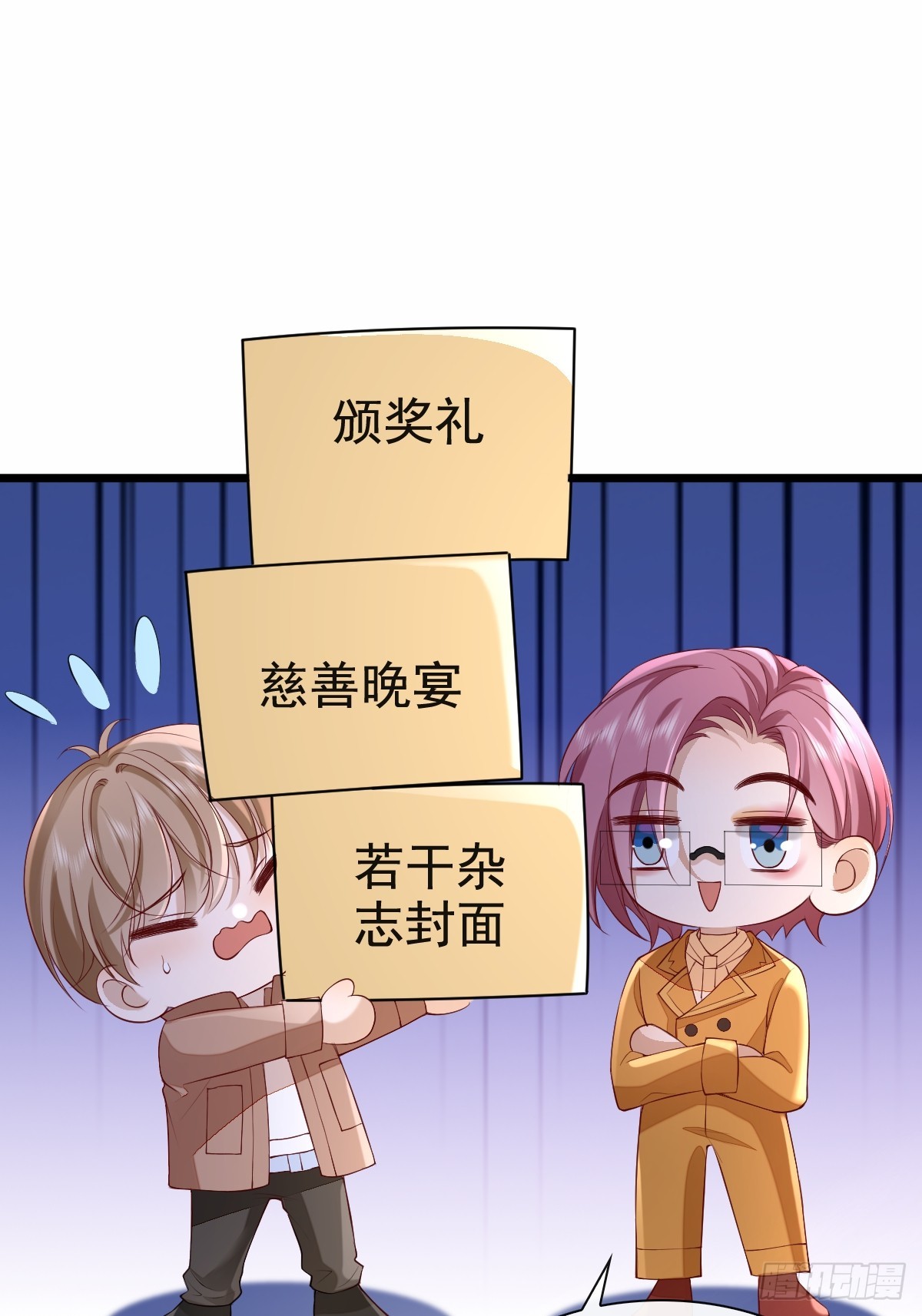 73 过去式？10