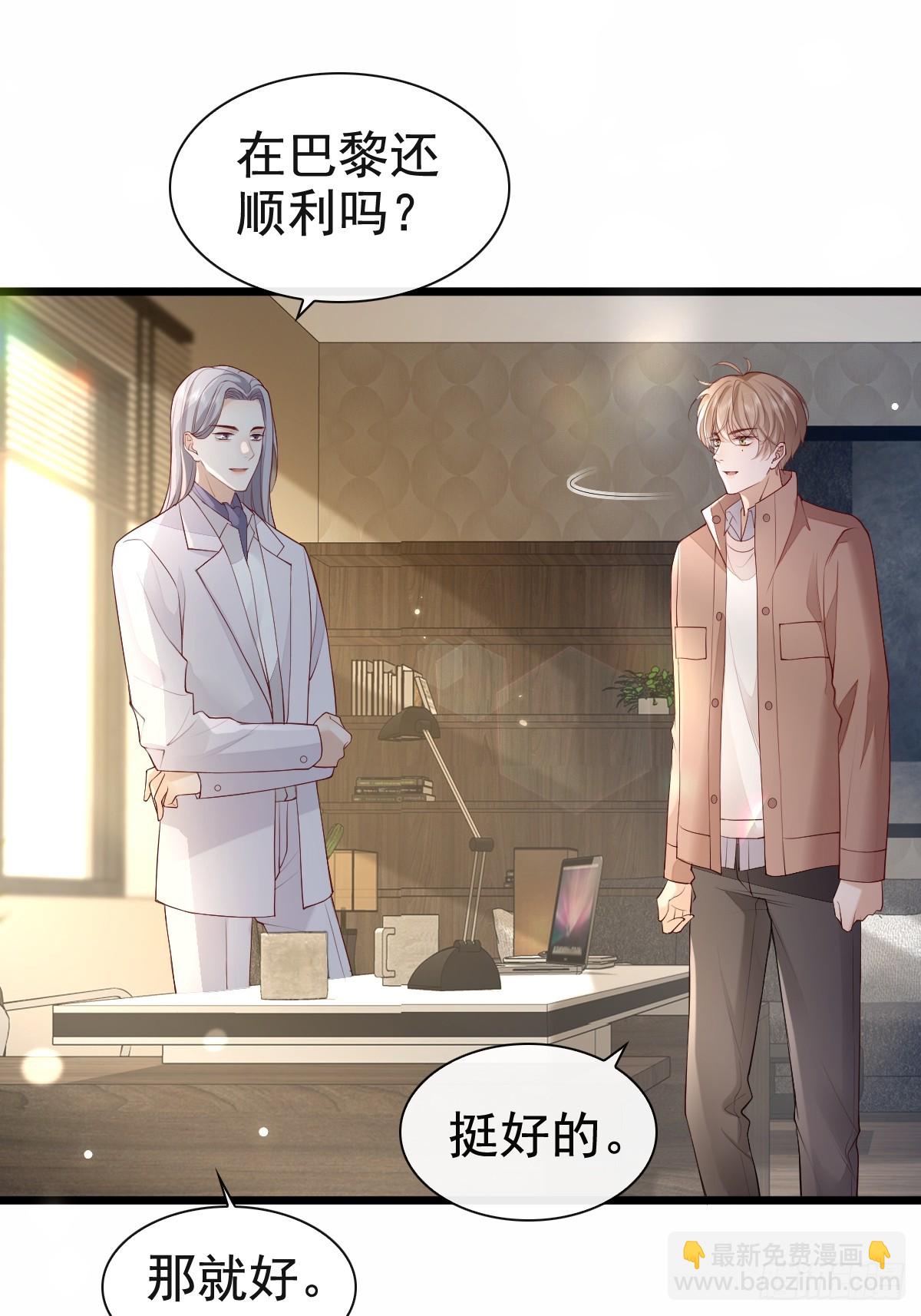 73 过去式？16