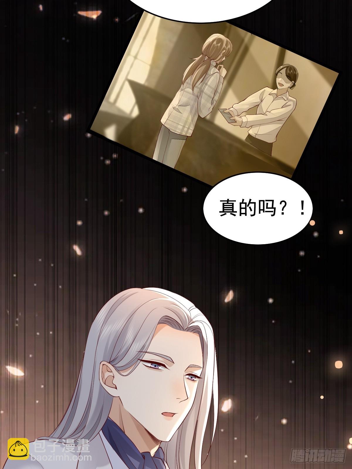 73 过去式？19