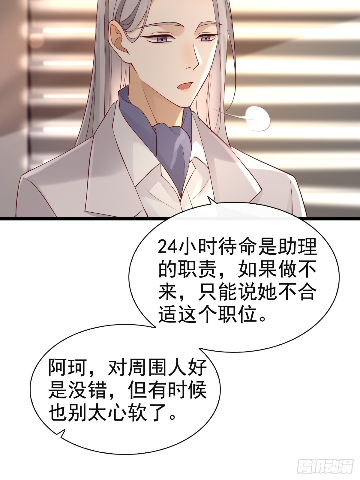 73 过去式？22