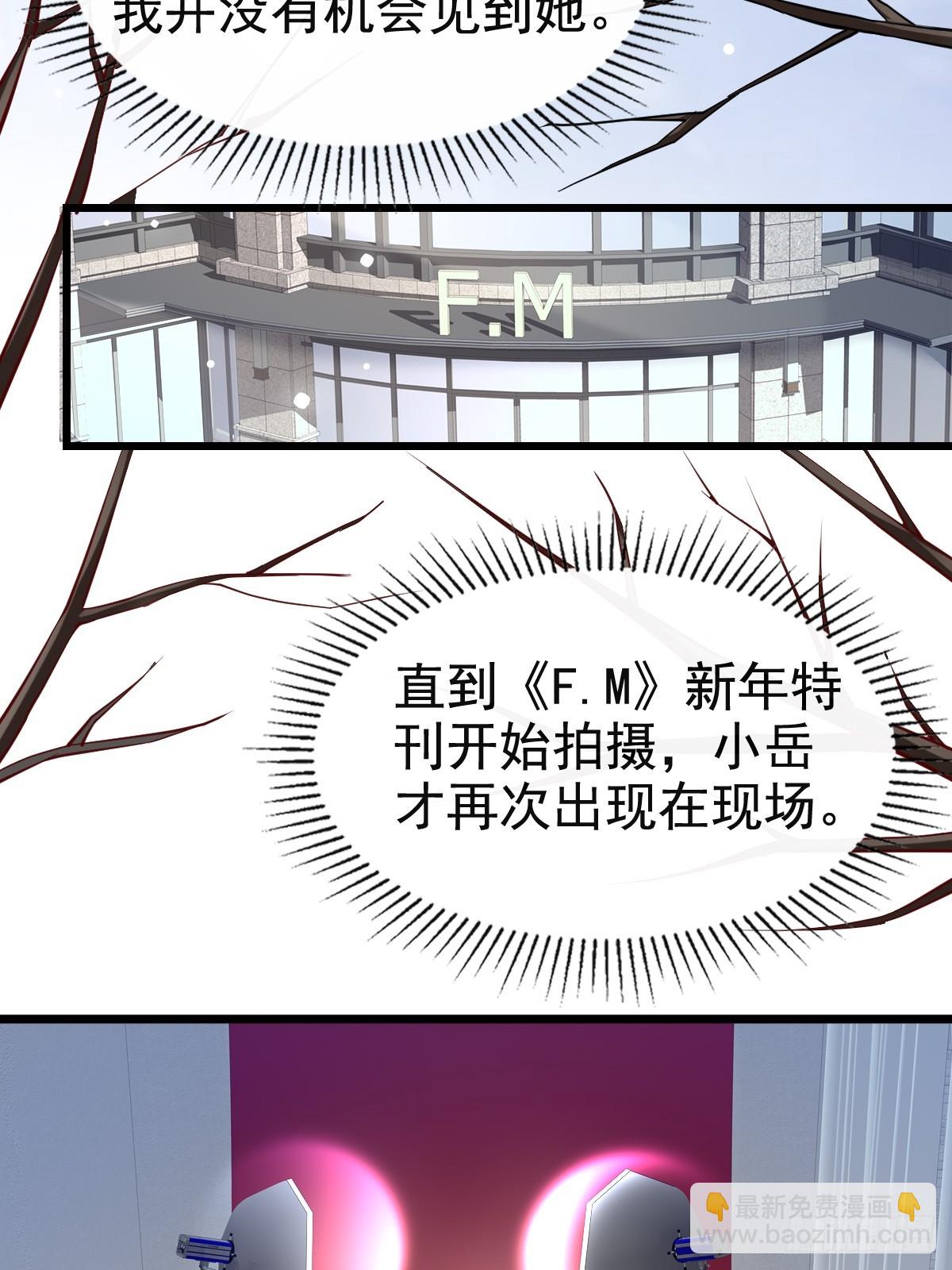 73 过去式？25