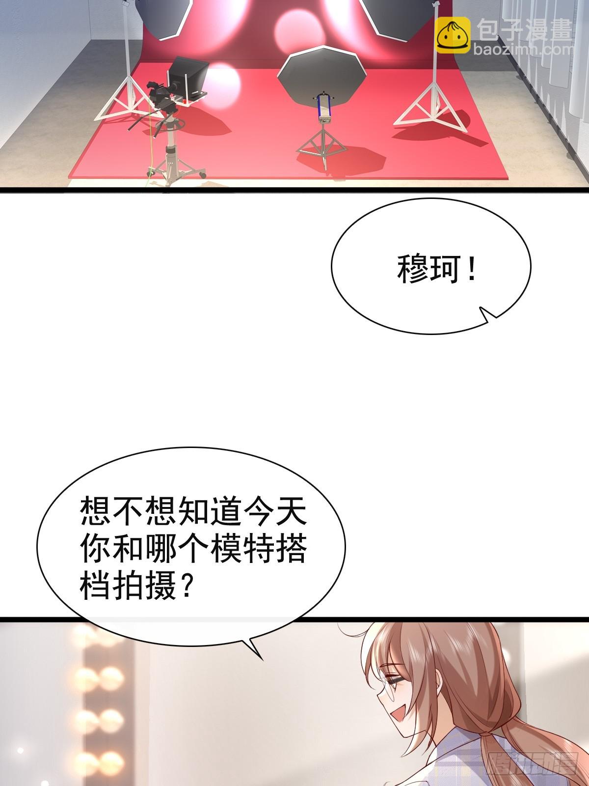 73 过去式？26