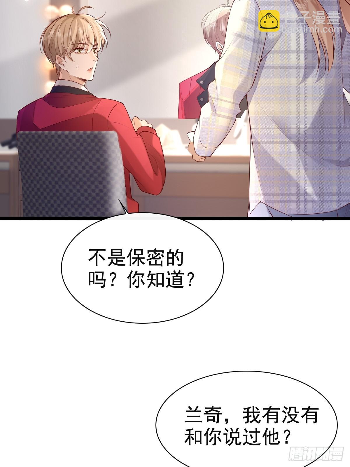 73 过去式？27