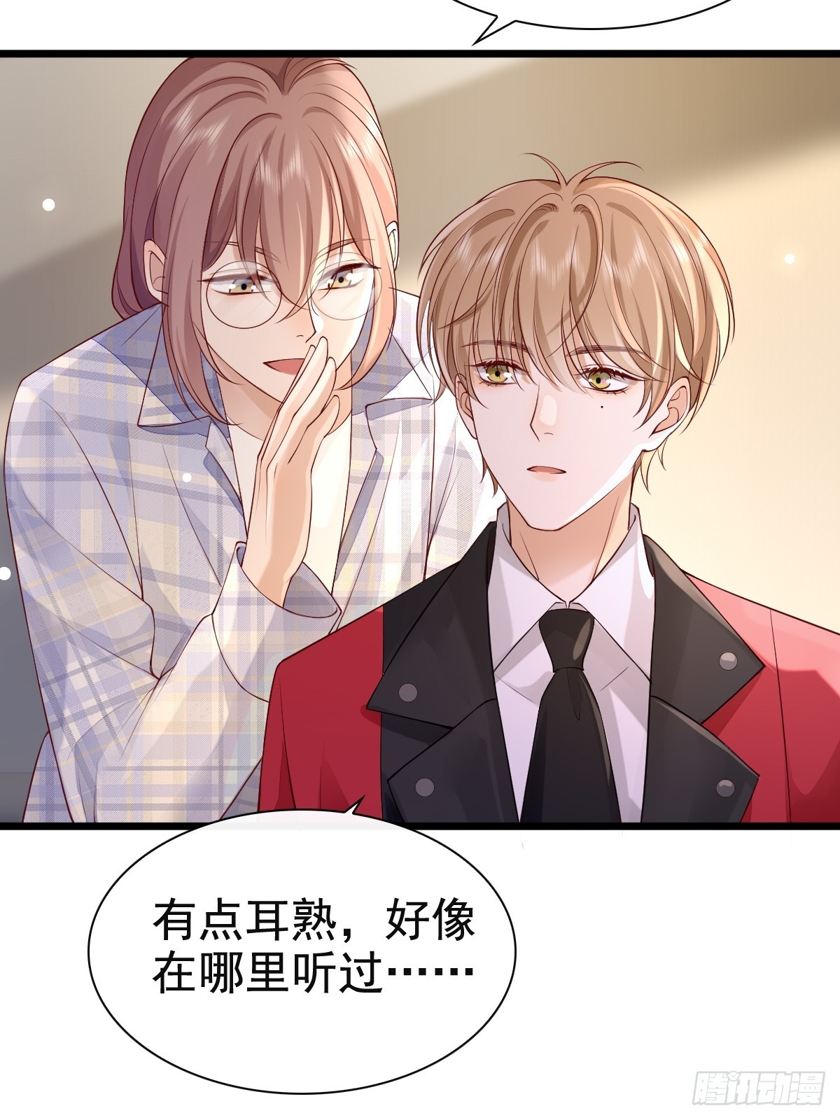 73 过去式？28