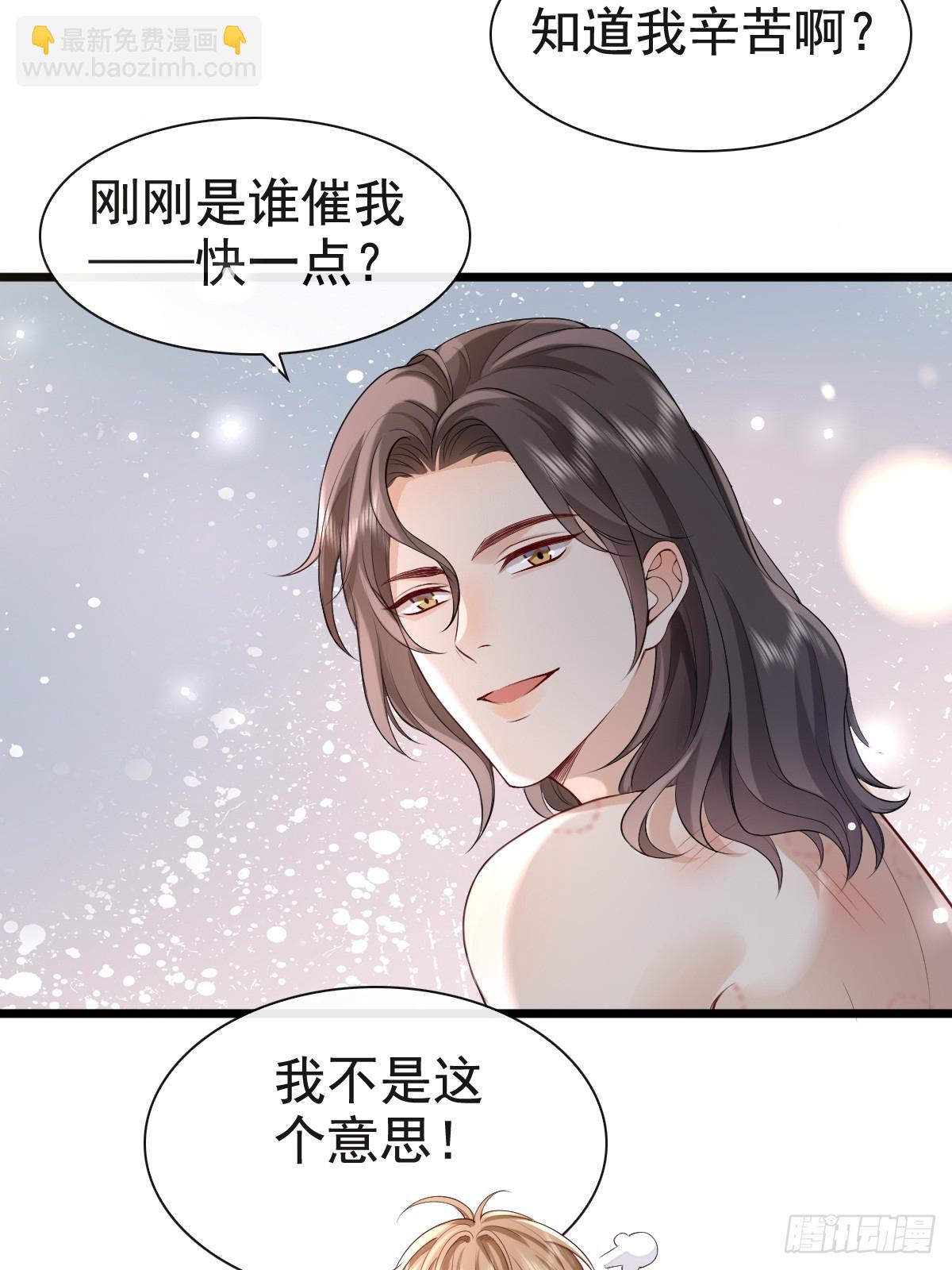 73 过去式？3
