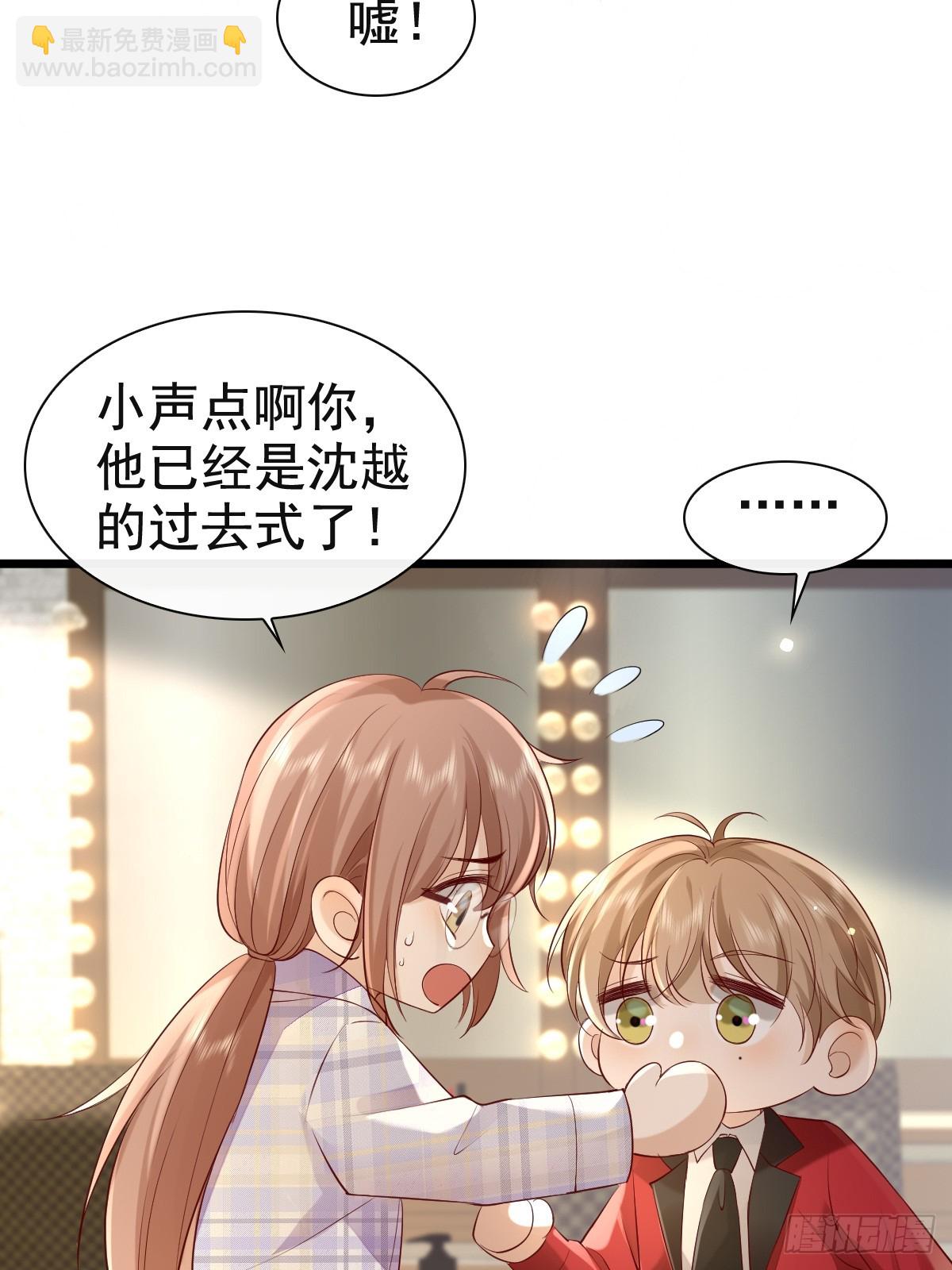73 过去式？31