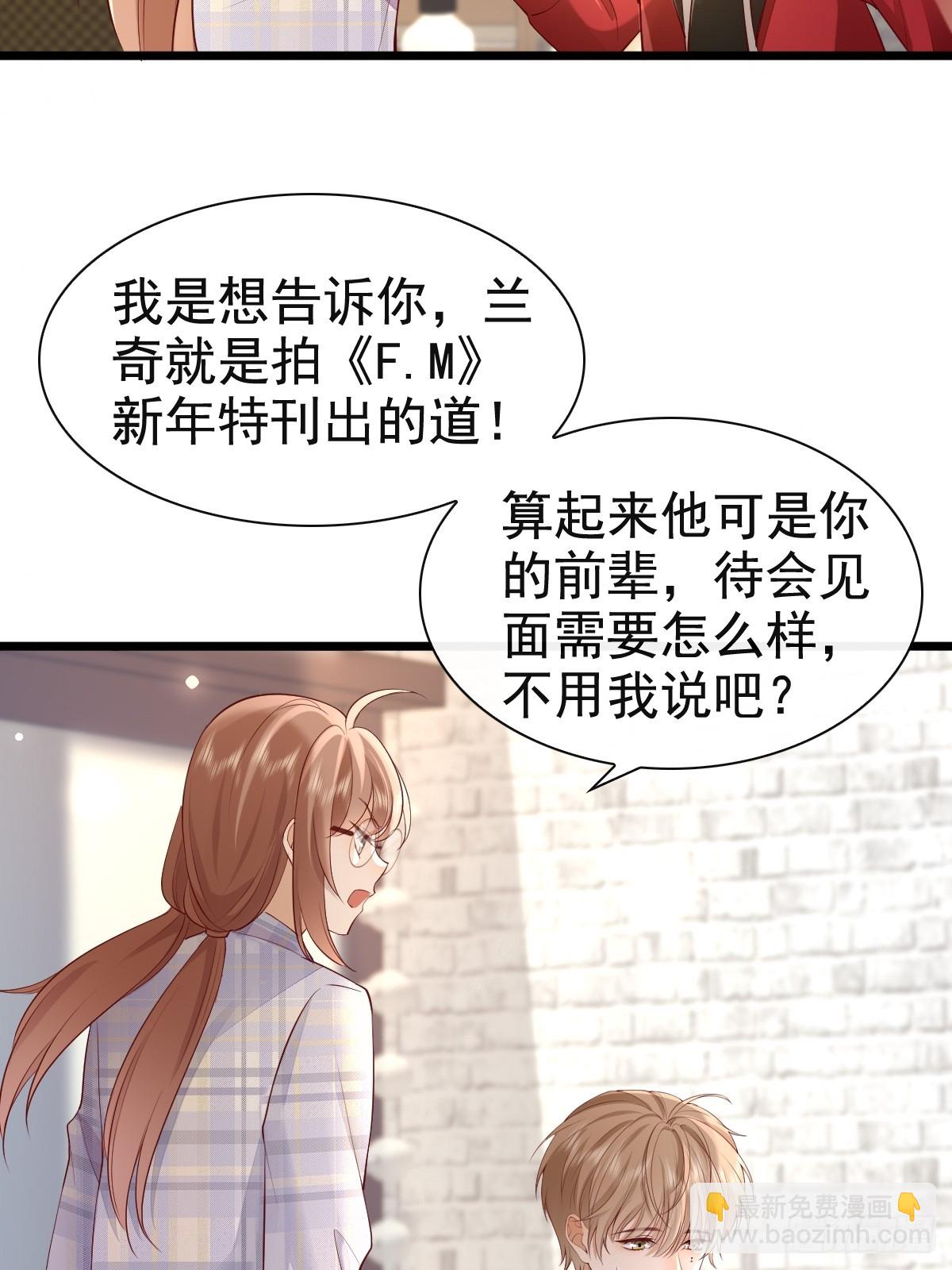 73 过去式？32