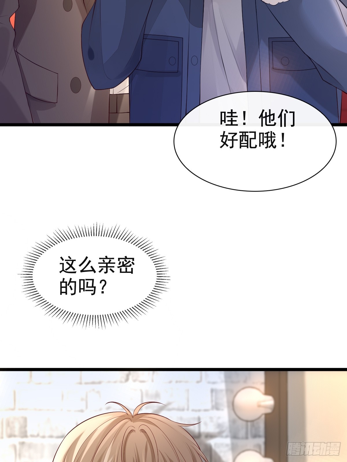 73 过去式？38