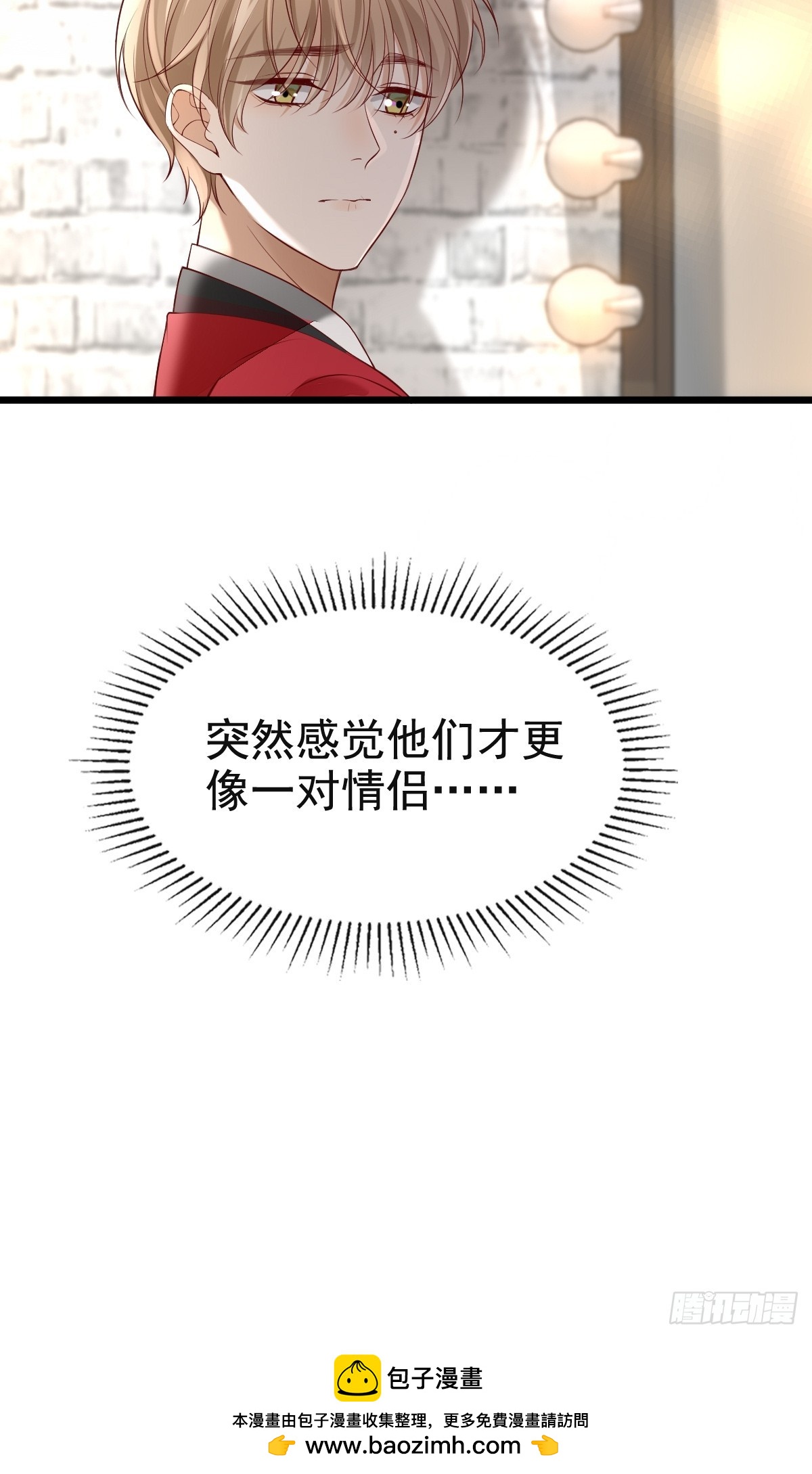 73 过去式？39