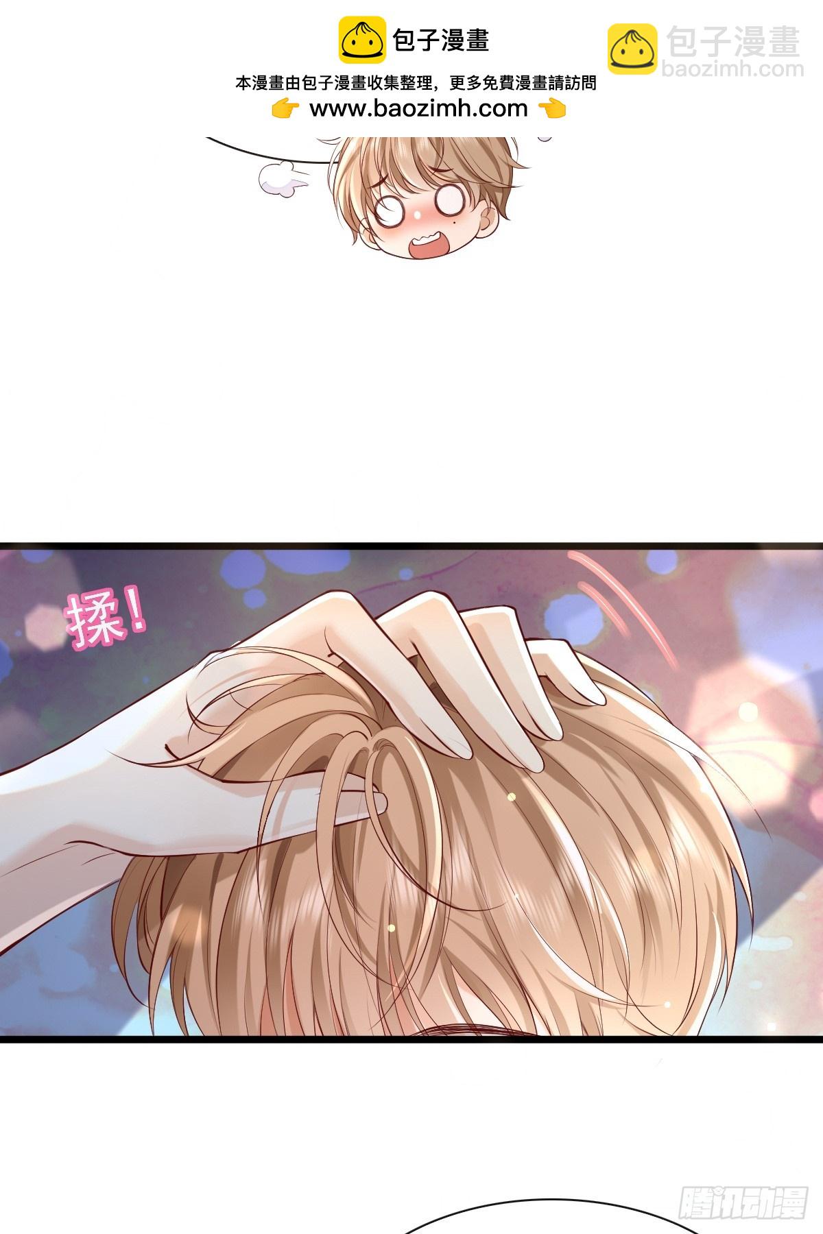 73 过去式？4
