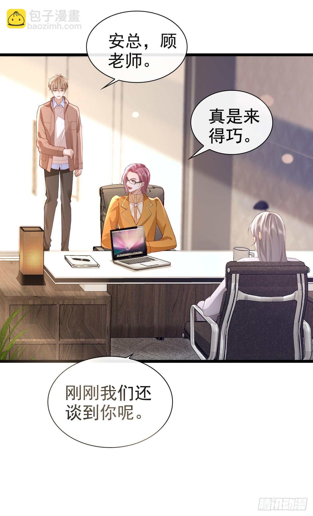 73 过去式？9