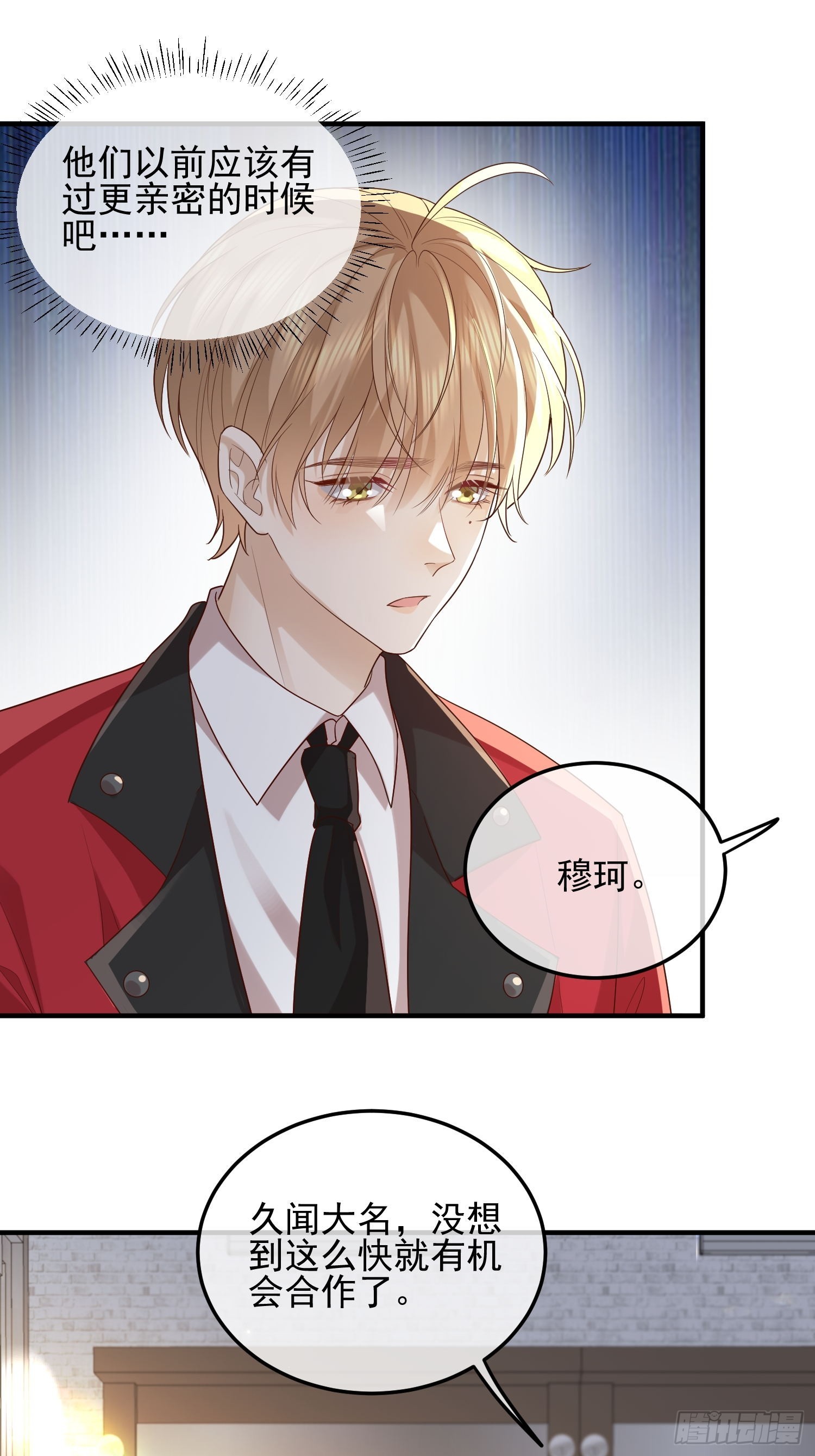 74 复合？0