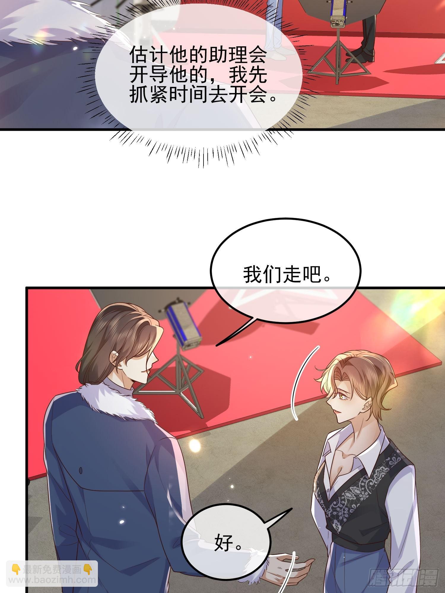 74 复合？10