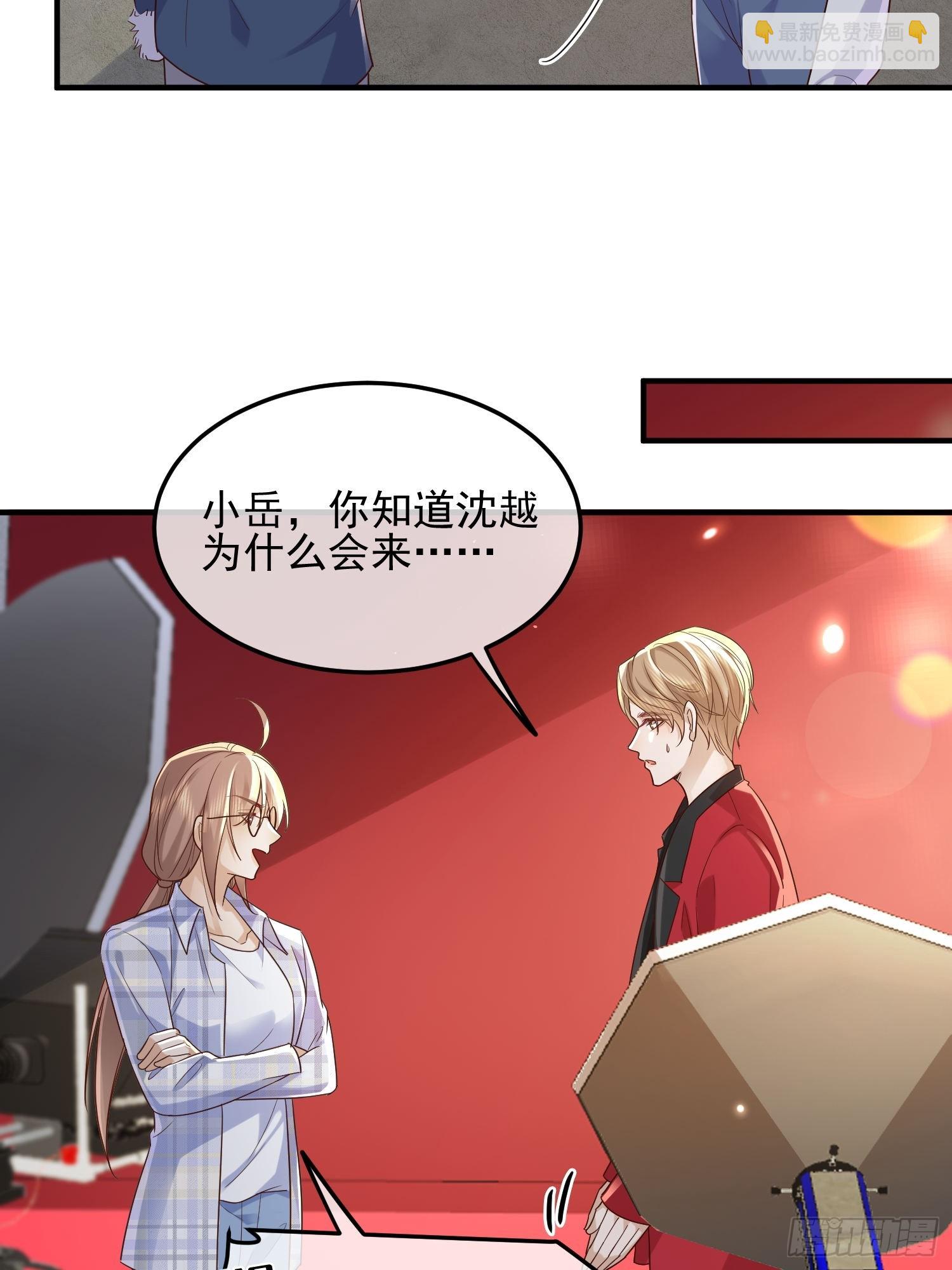 74 复合？11