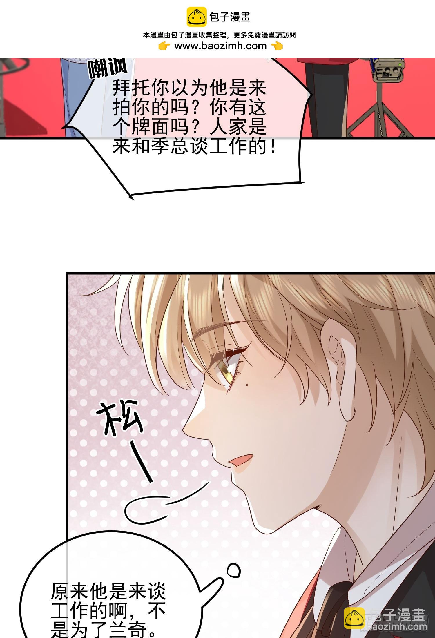 74 复合？12