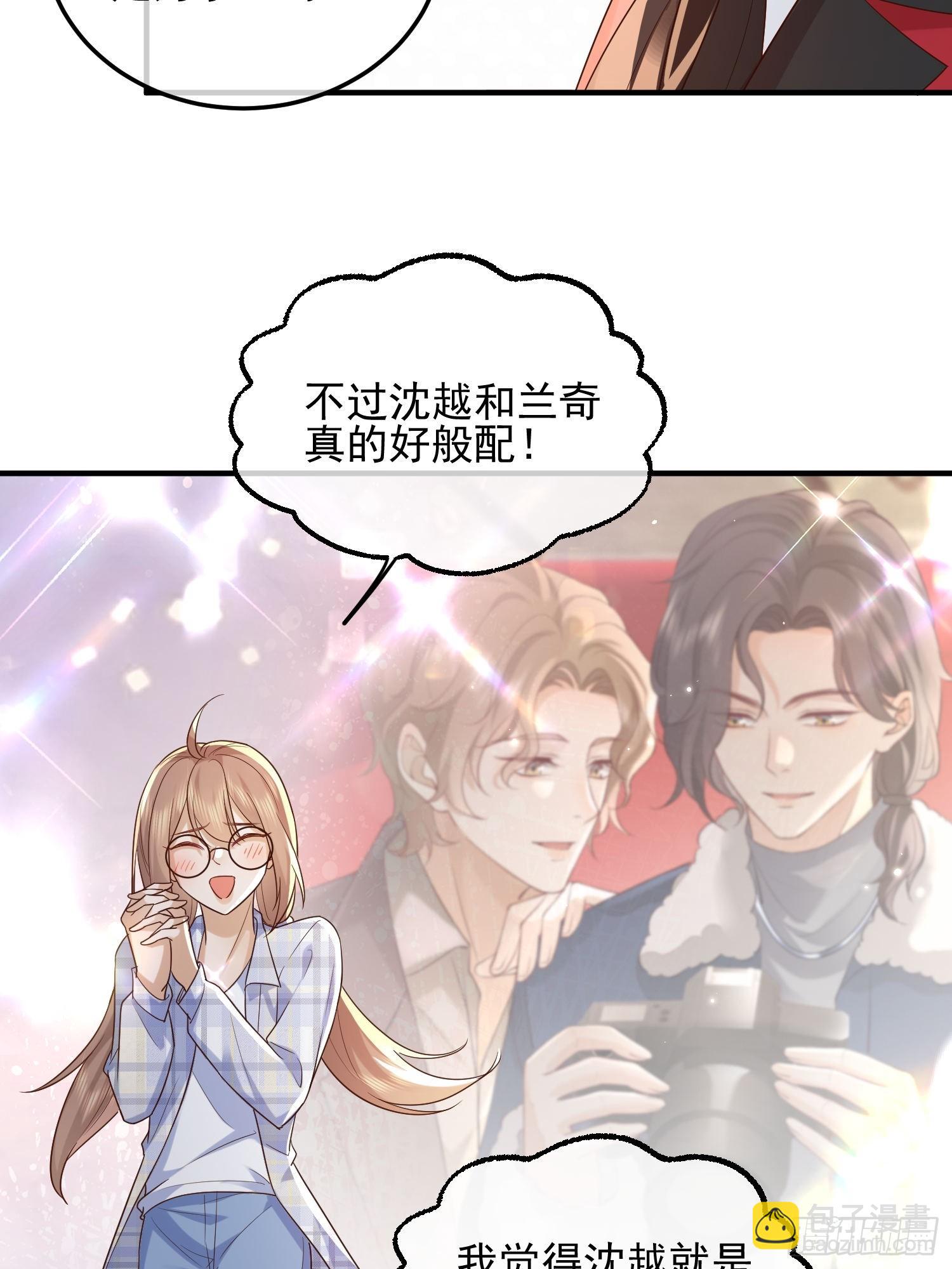 74 复合？13
