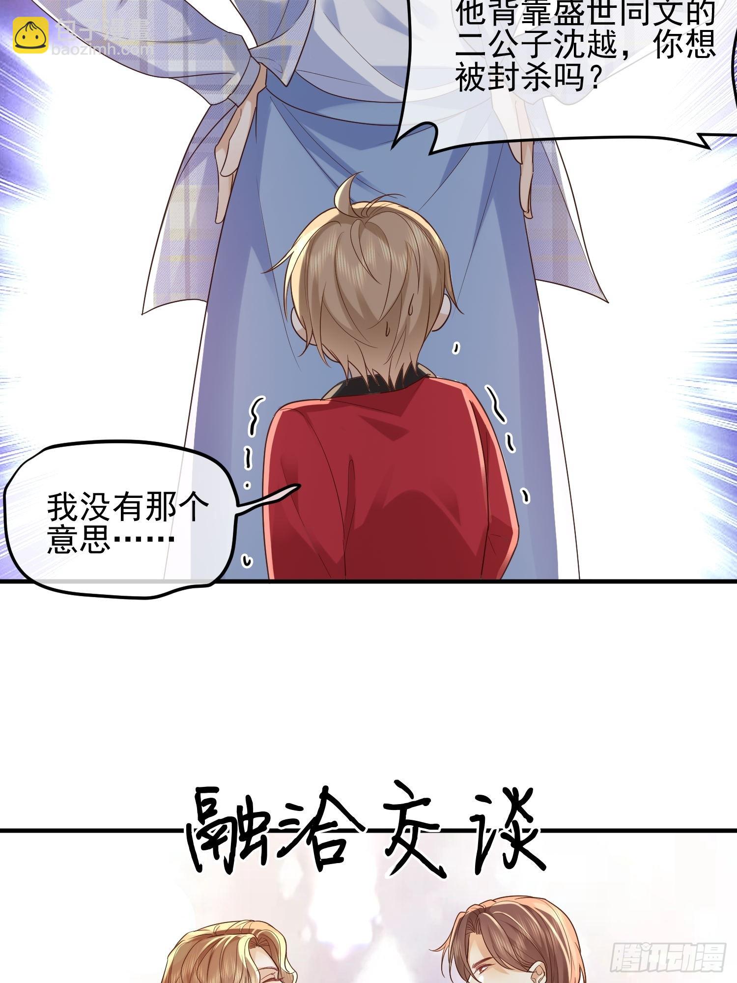 74 复合？15