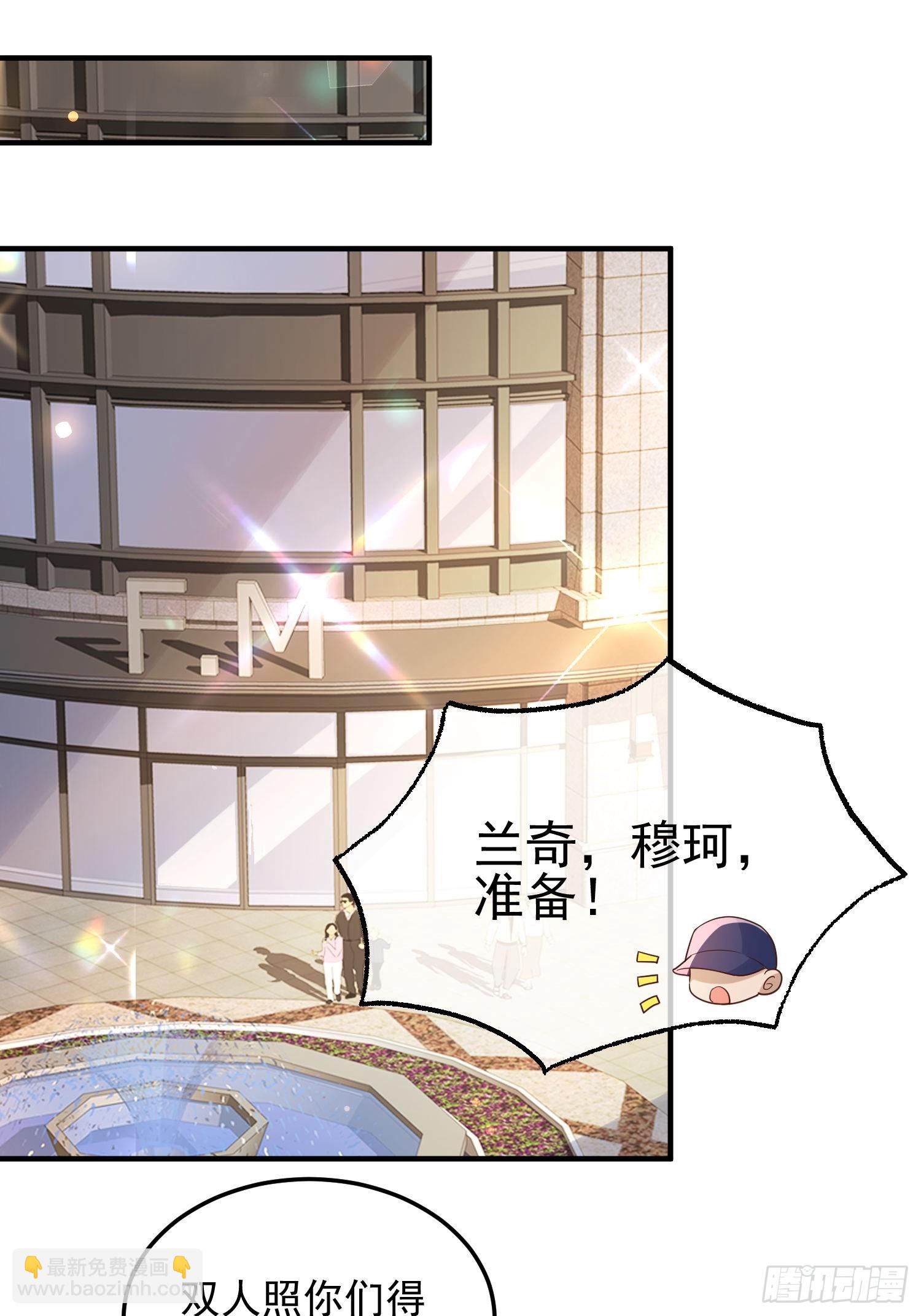 74 复合？19