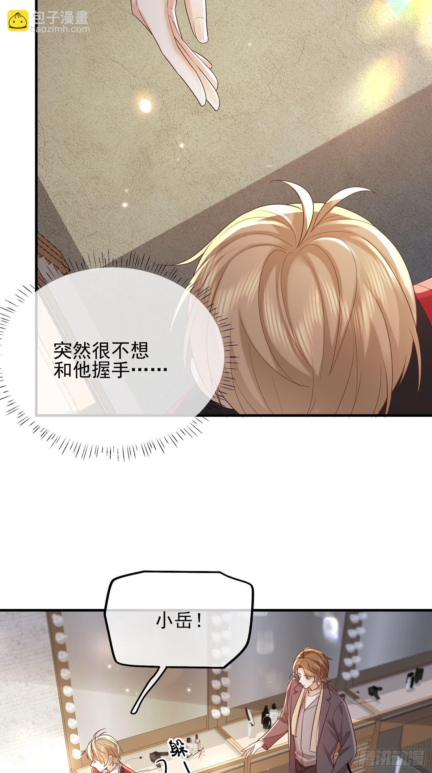 74 复合？2